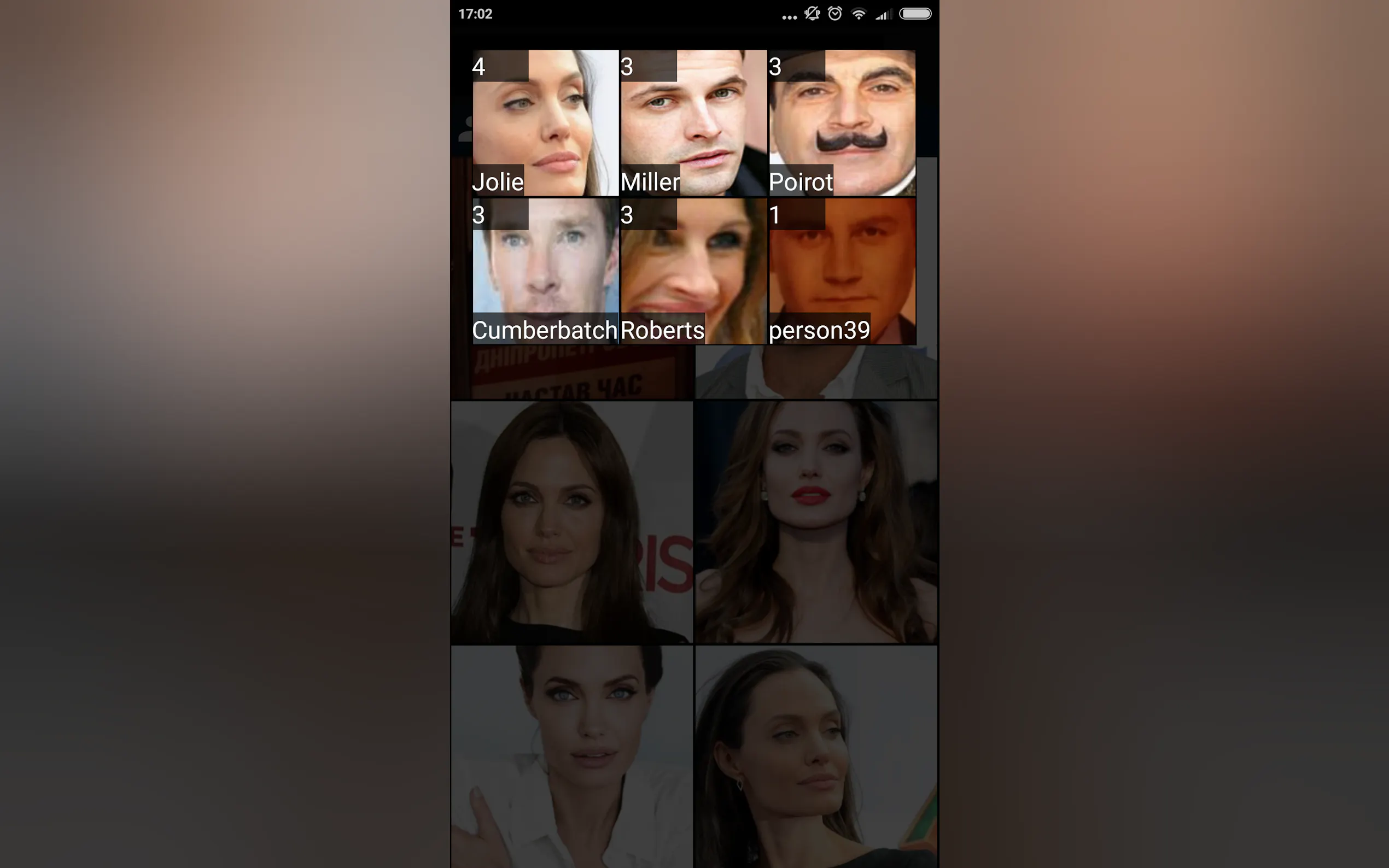 Screenshot 6 of GallerAI