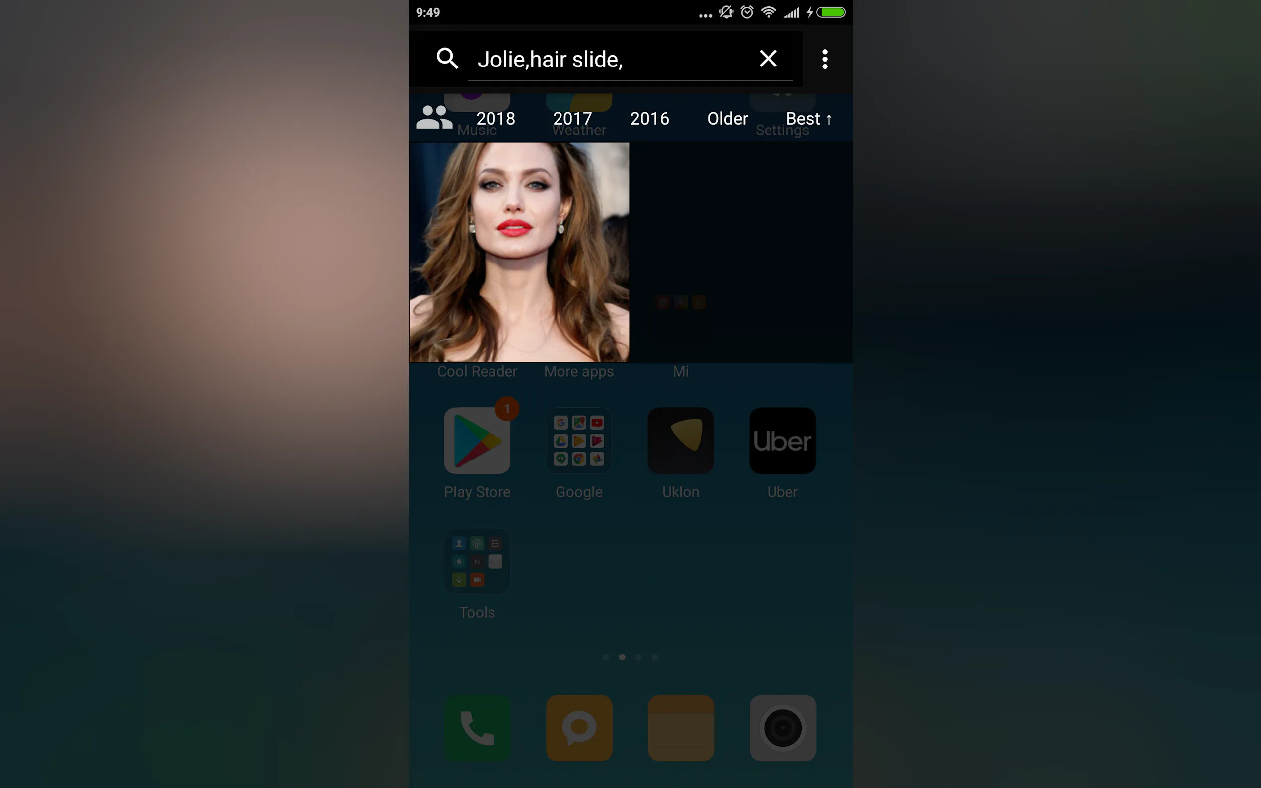 Screenshot 8 of GallerAI