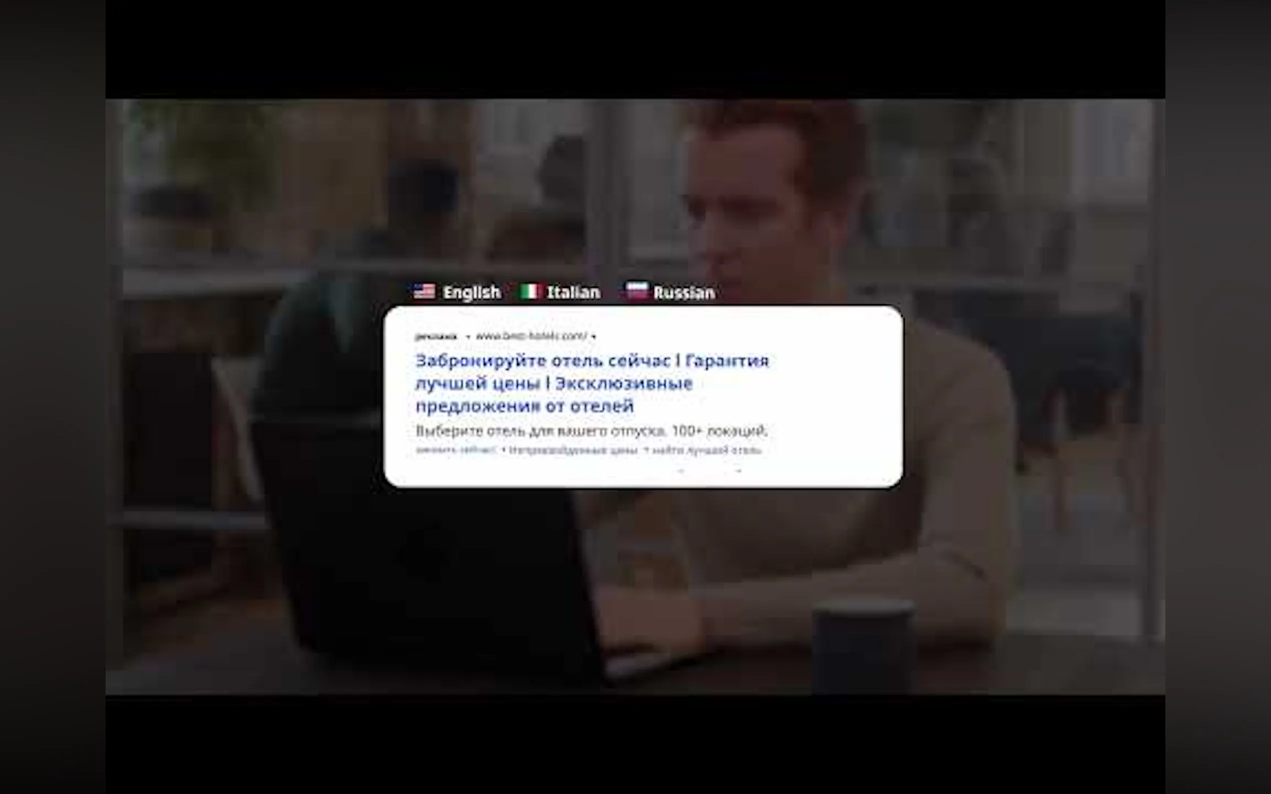 Screenshot 2 of GetGloby App