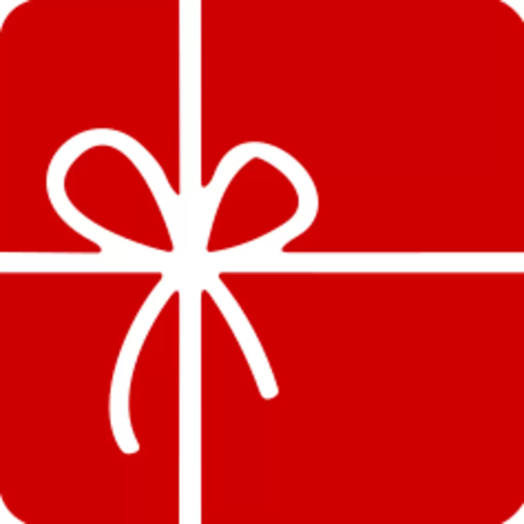 Gift Box