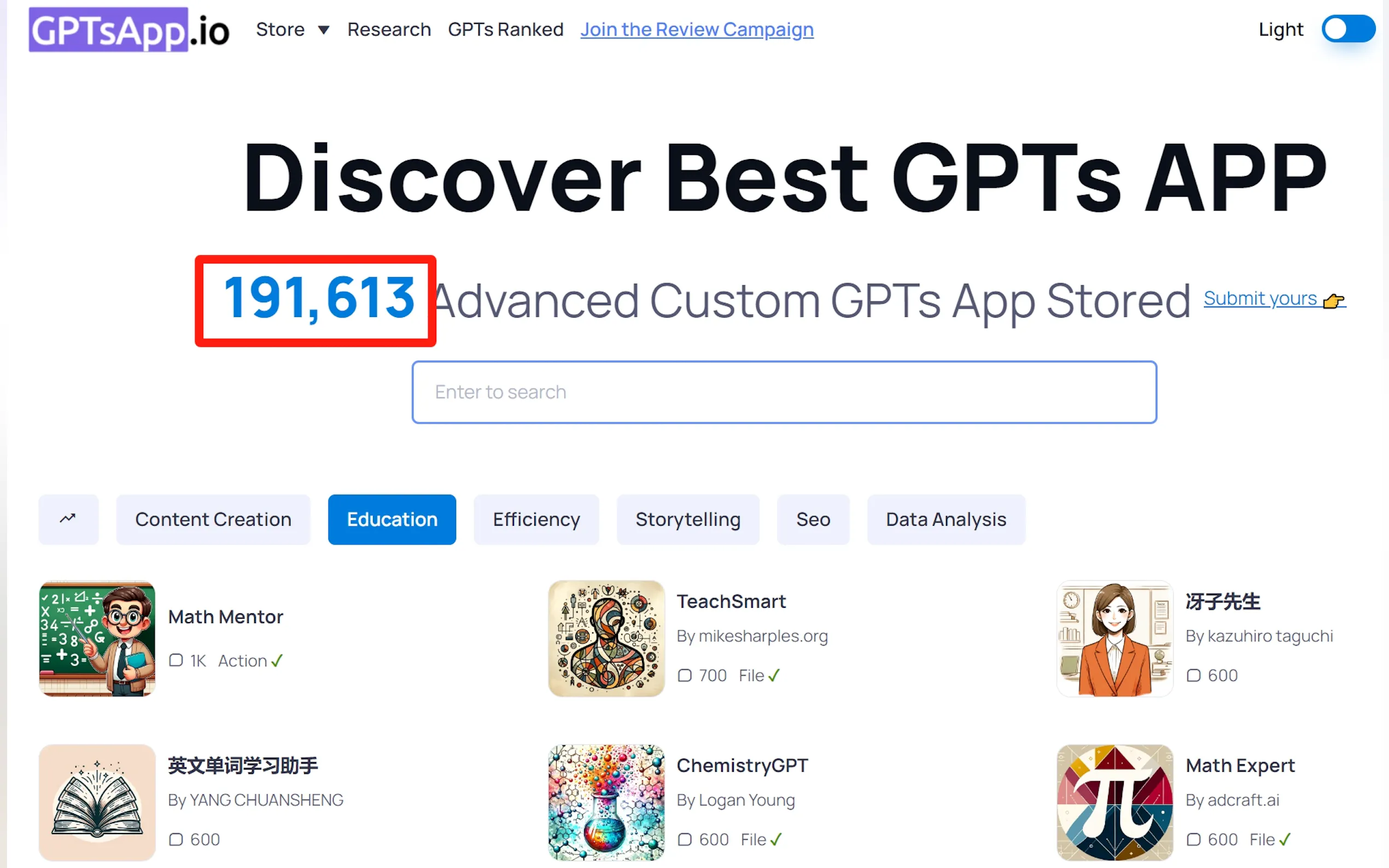 GPT App Store