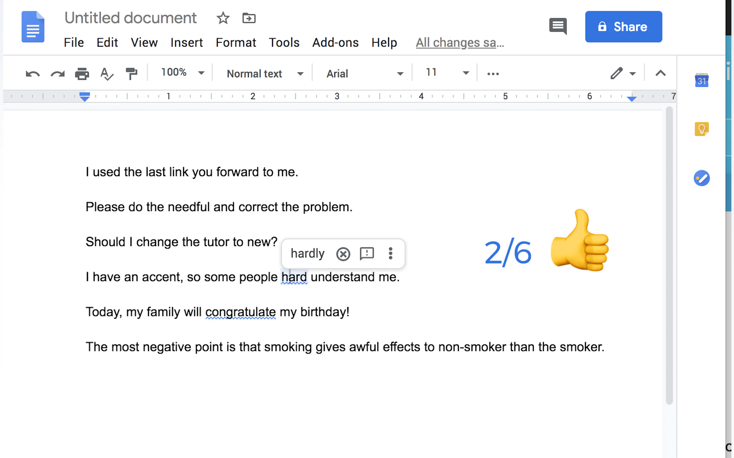 Screenshot 5 of Gramara