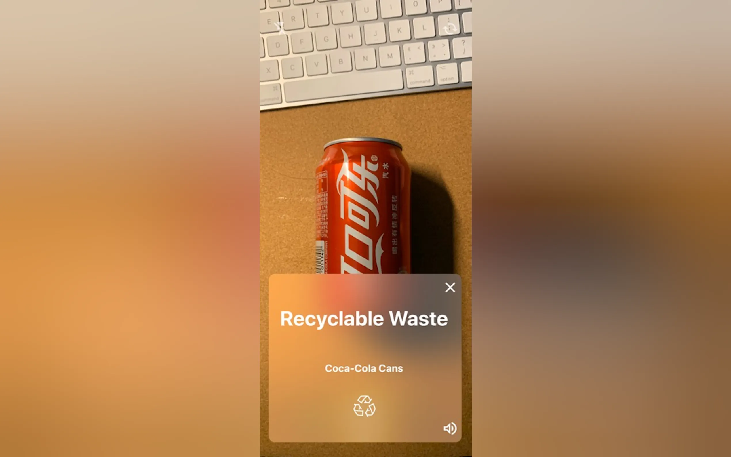 Screenshot 3 of Green Planet - AI Garbage Classification