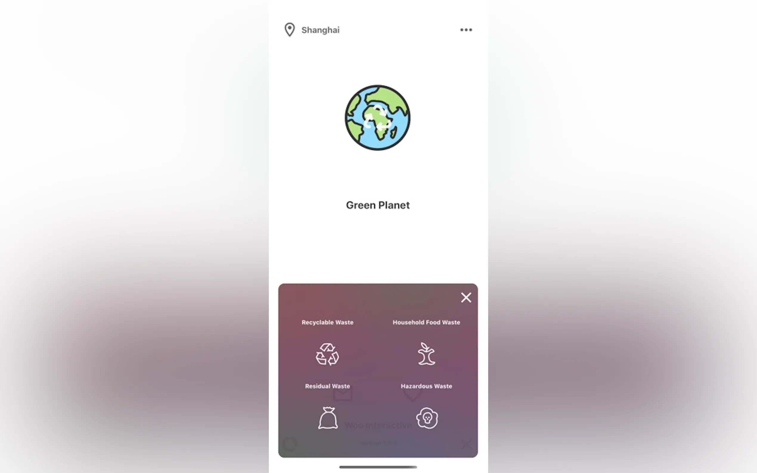 Screenshot 7 of Green Planet - AI Garbage Classification