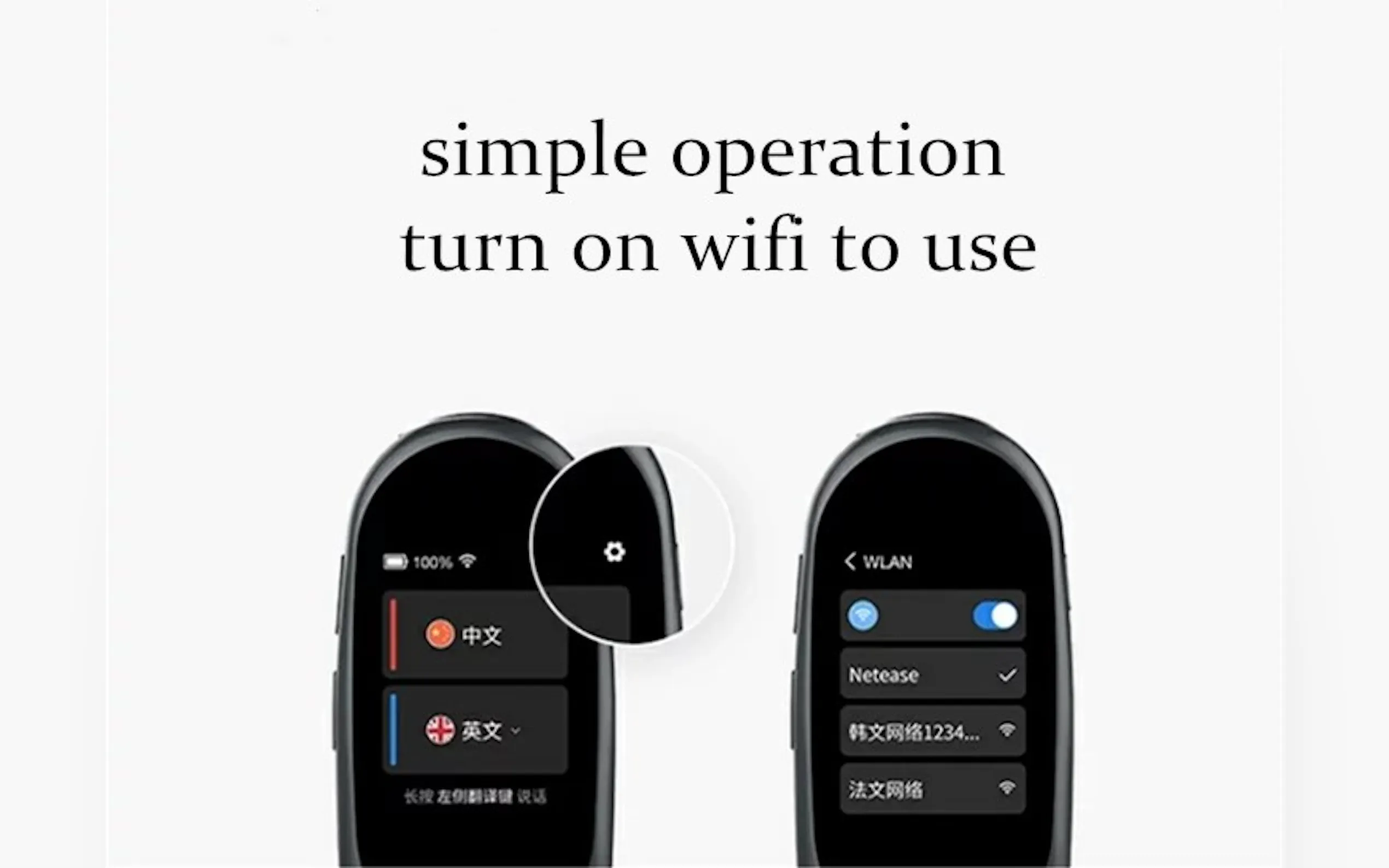 Screenshot 5 of Haiyu instant voice translator