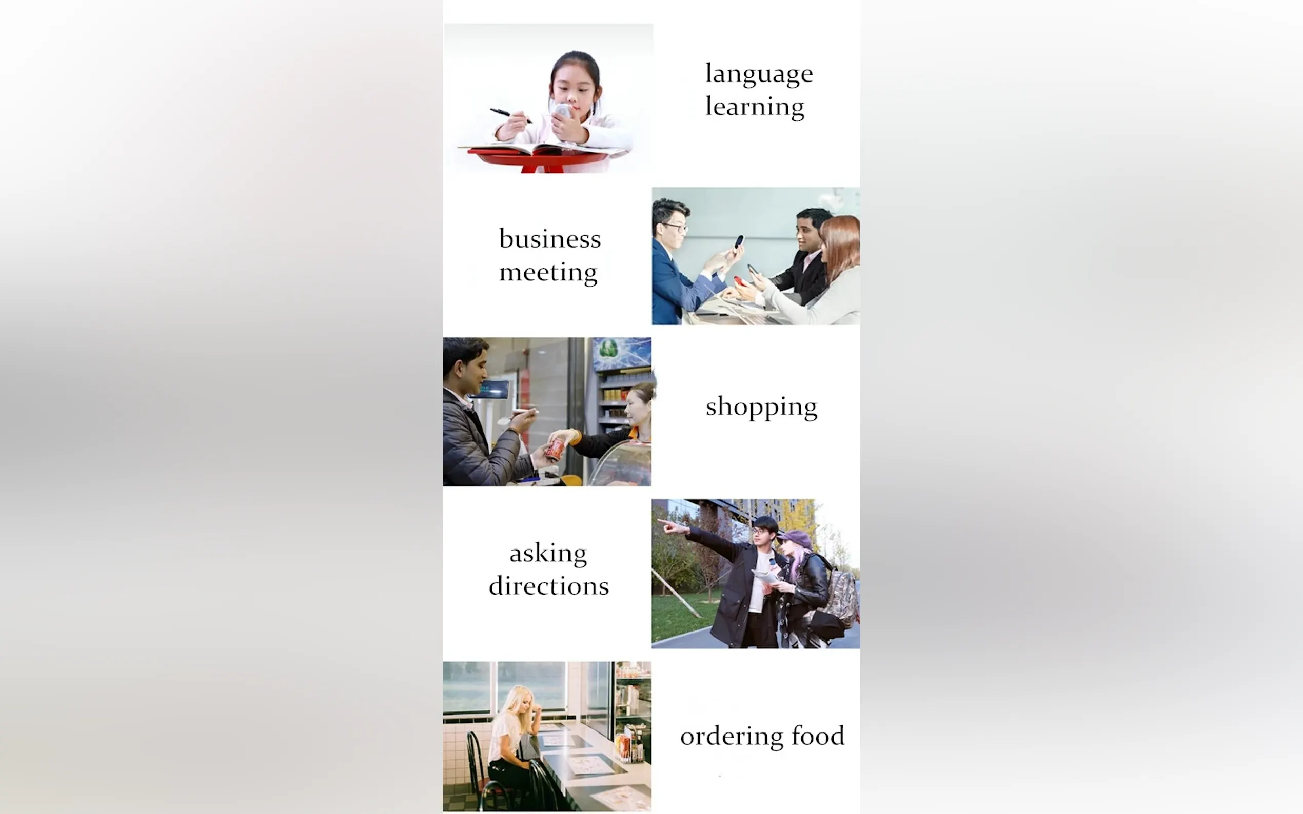 Screenshot 6 of Haiyu instant voice translator