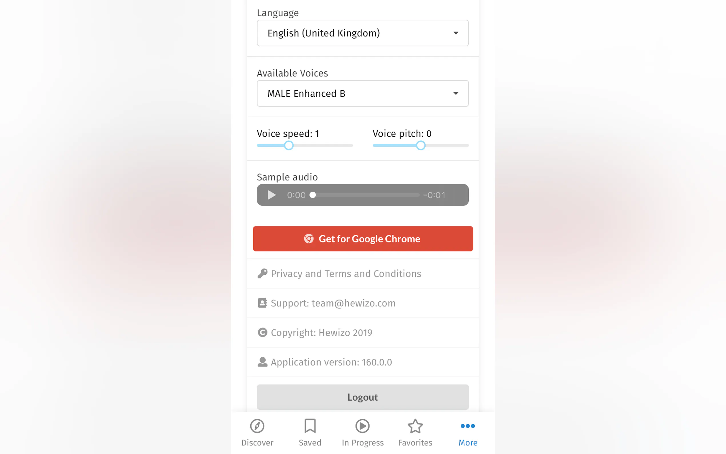 Screenshot 6 of Hewizo