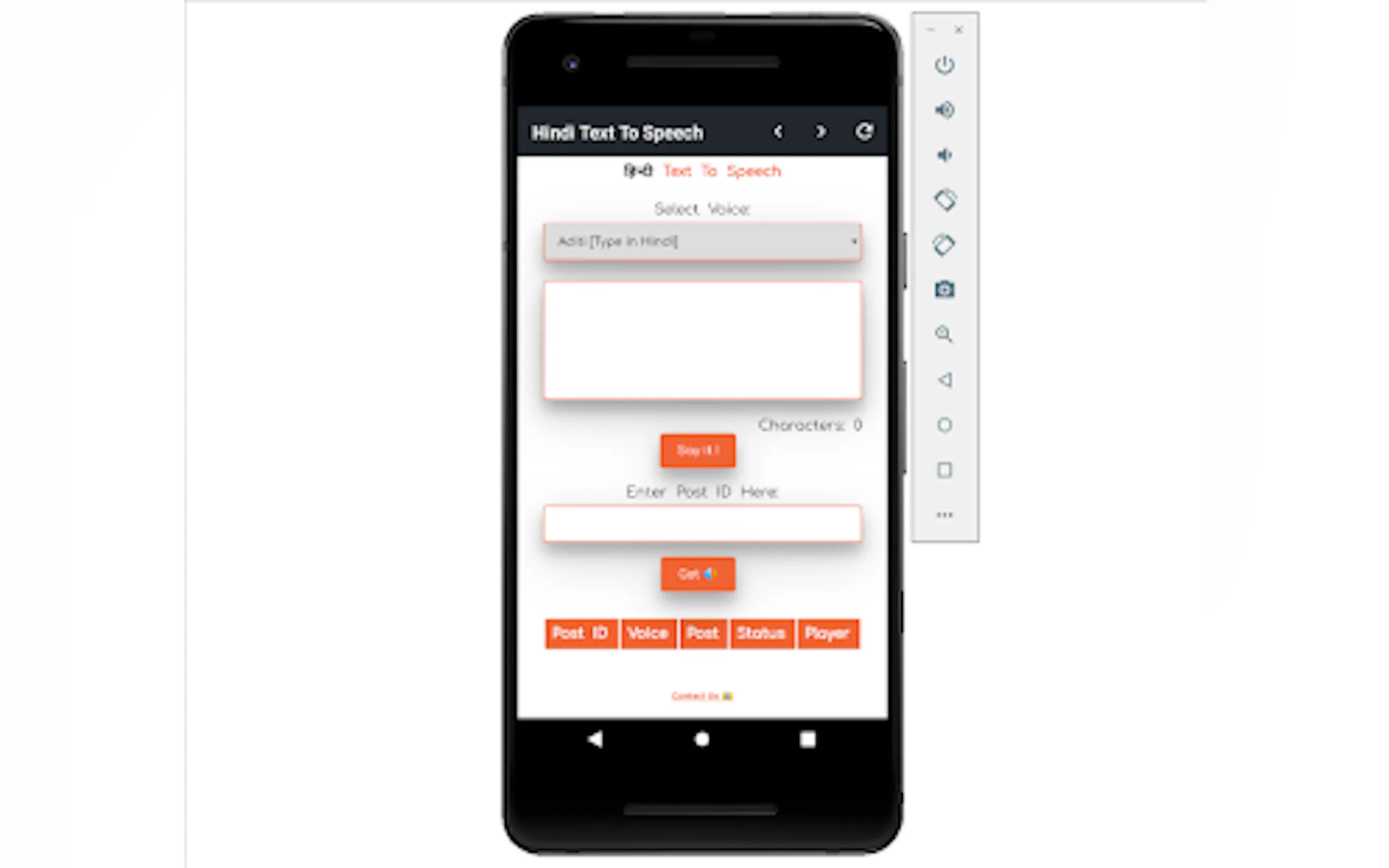 Hindi TTS - Hindi Text To Speech