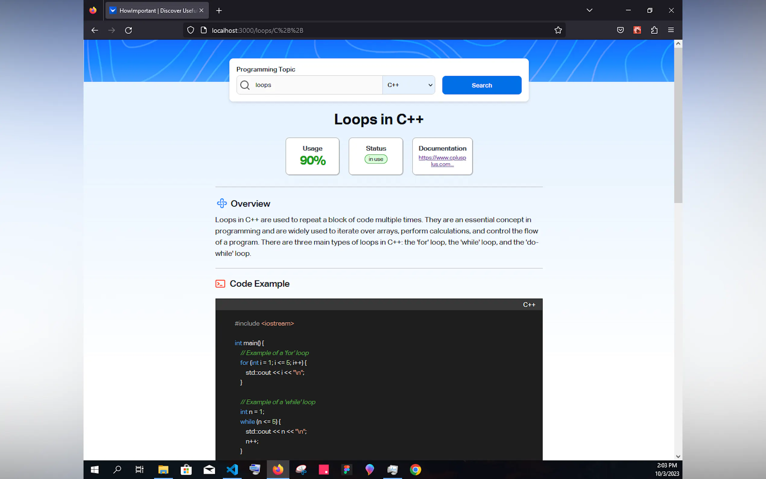 Screenshot 3 of HowImportant