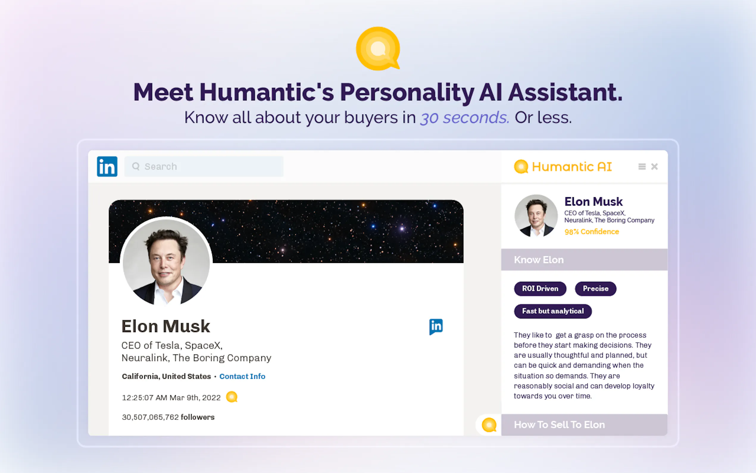 Screenshot 3 of Humantic AI