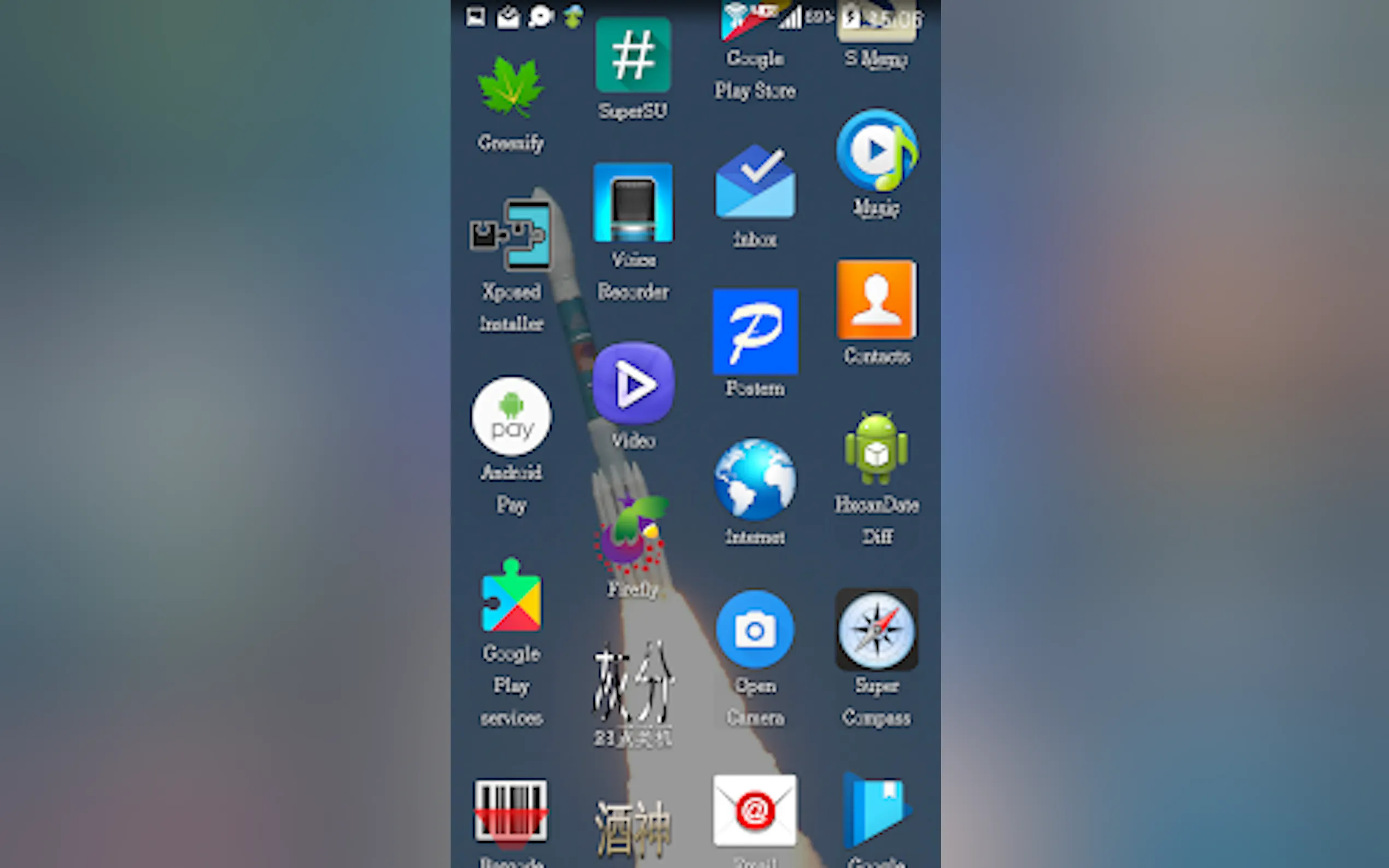 HxLauncher