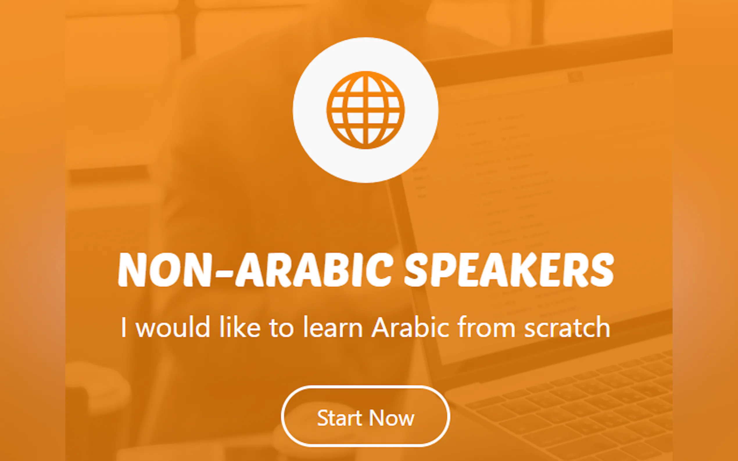 Screenshot 3 of IKRAA Academy - Learn Arabic in 35 hours