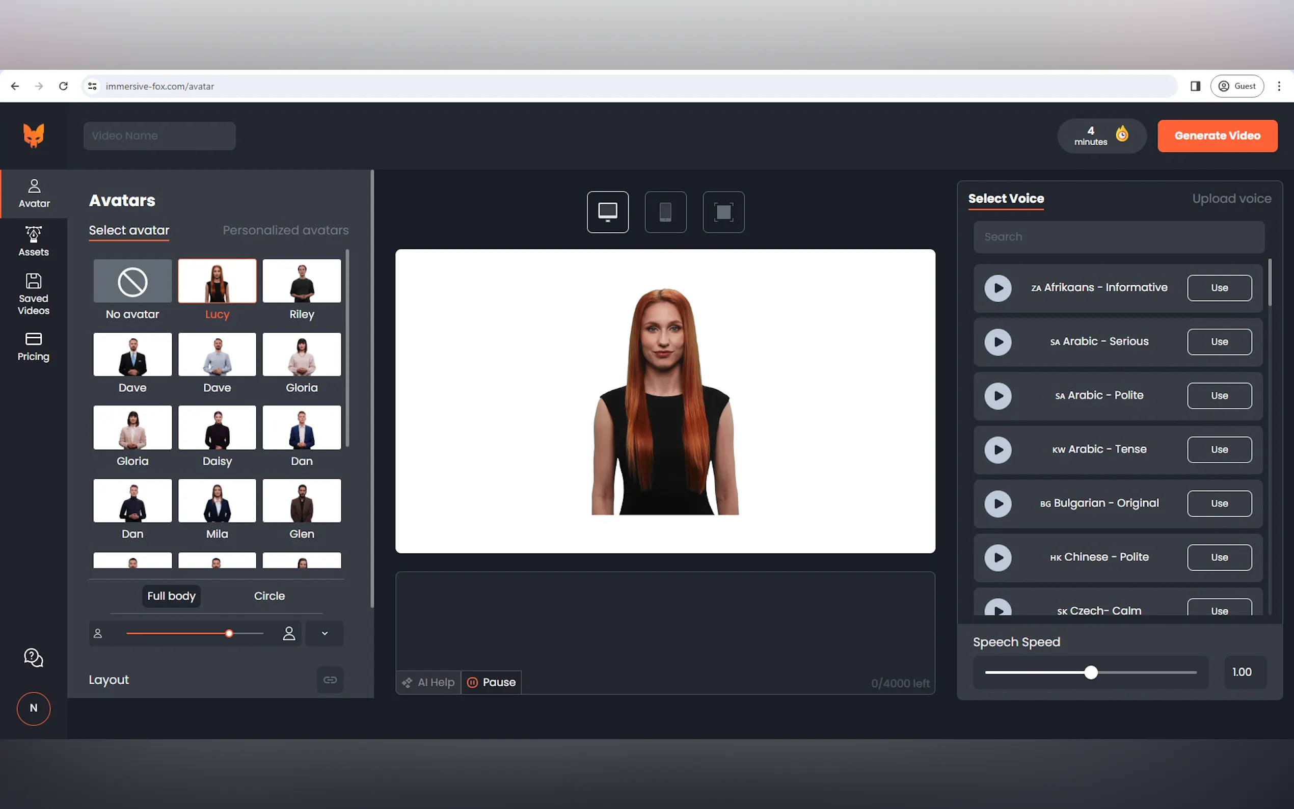 Screenshot 2 of Immersive Fox