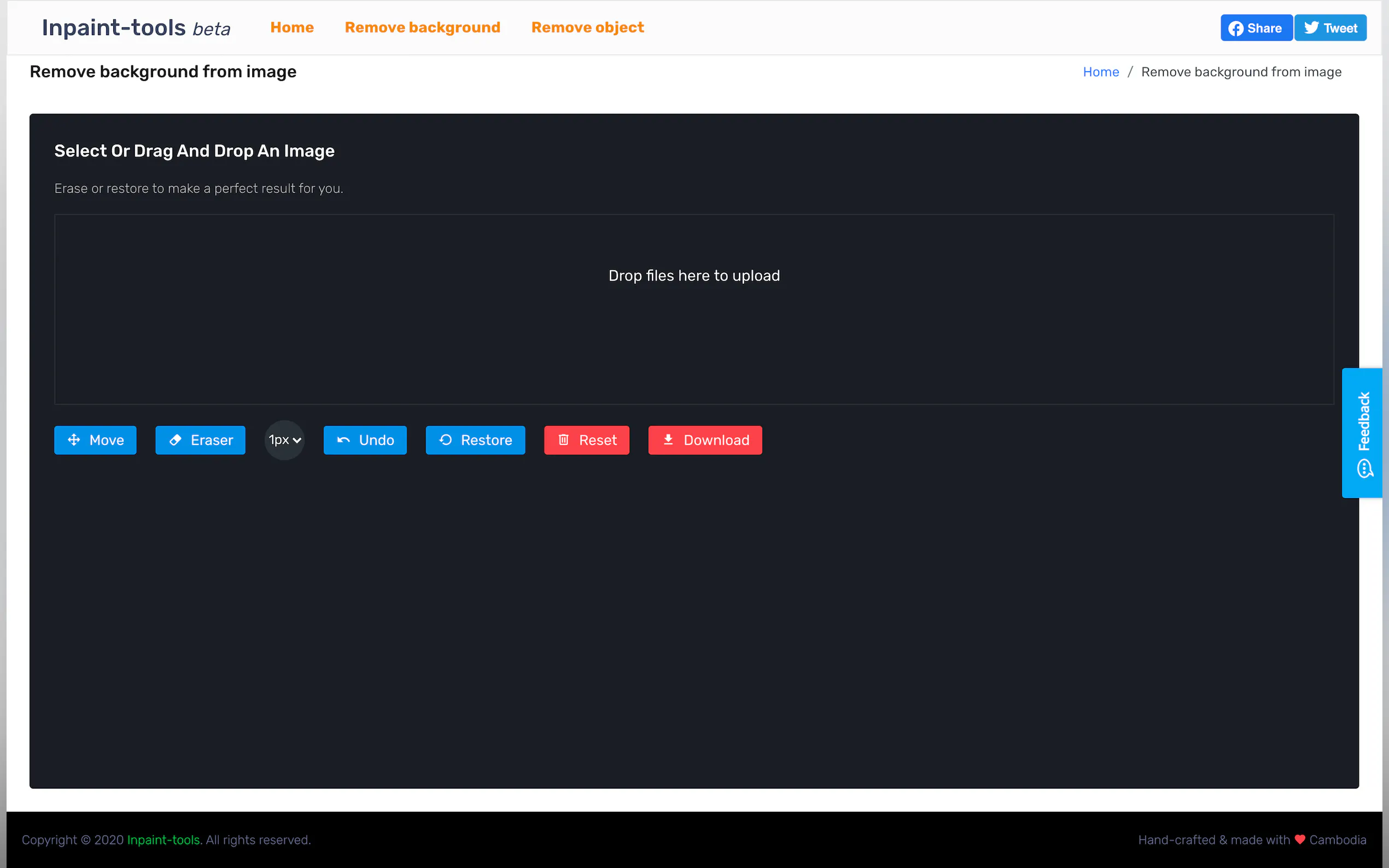Screenshot 5 of inpaint-tools.com