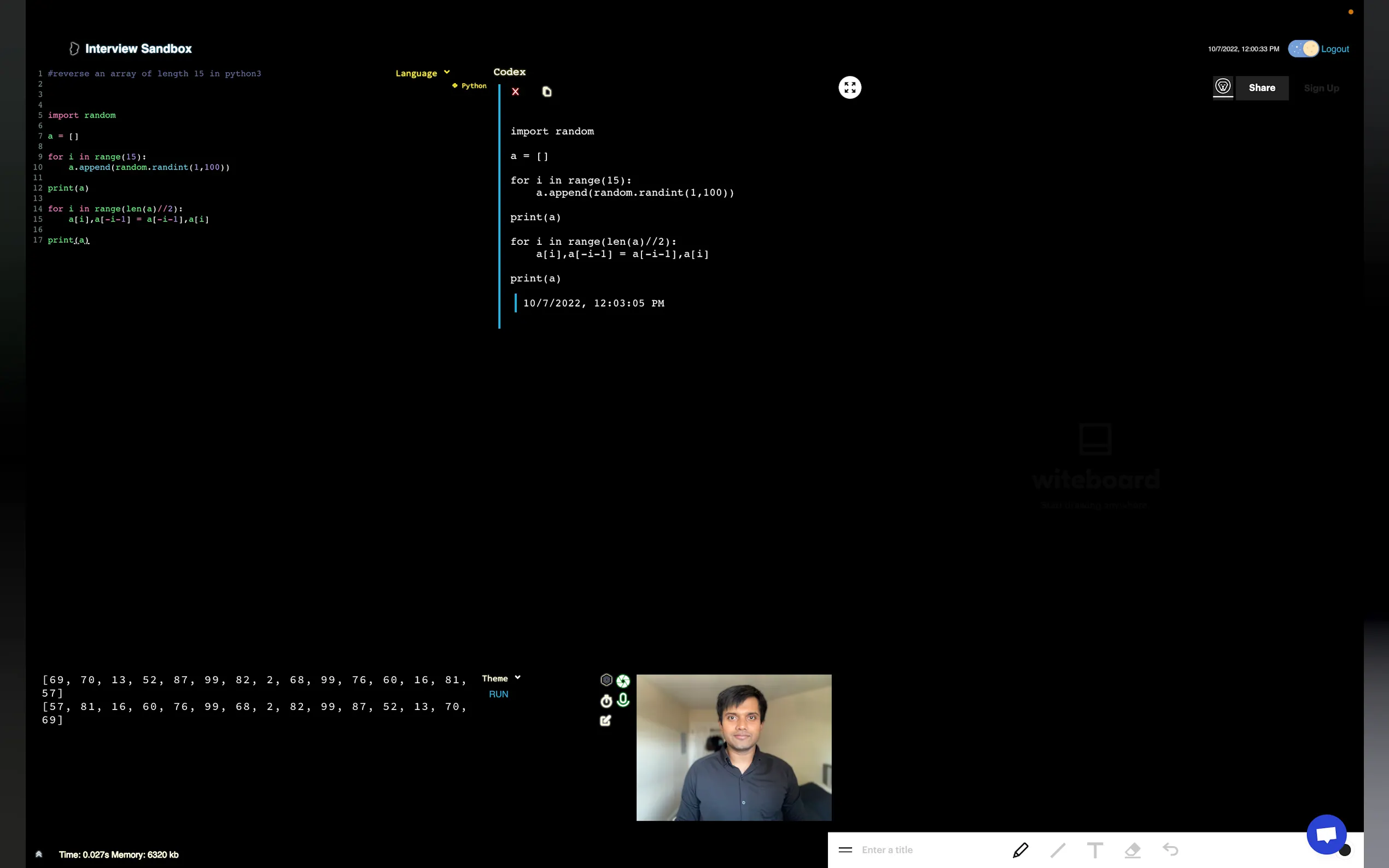 Screenshot 6 of Interview Sandbox