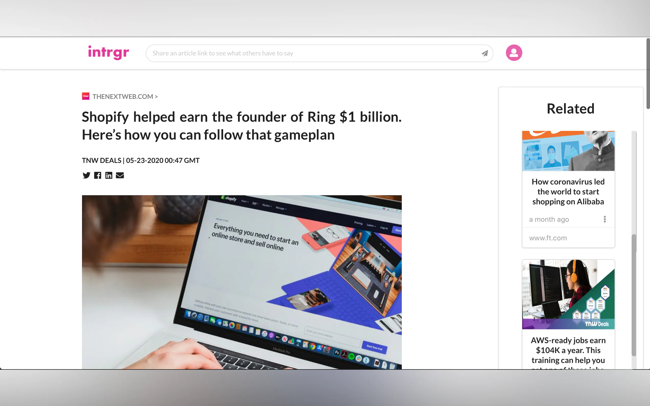 Screenshot 2 of Intrgr