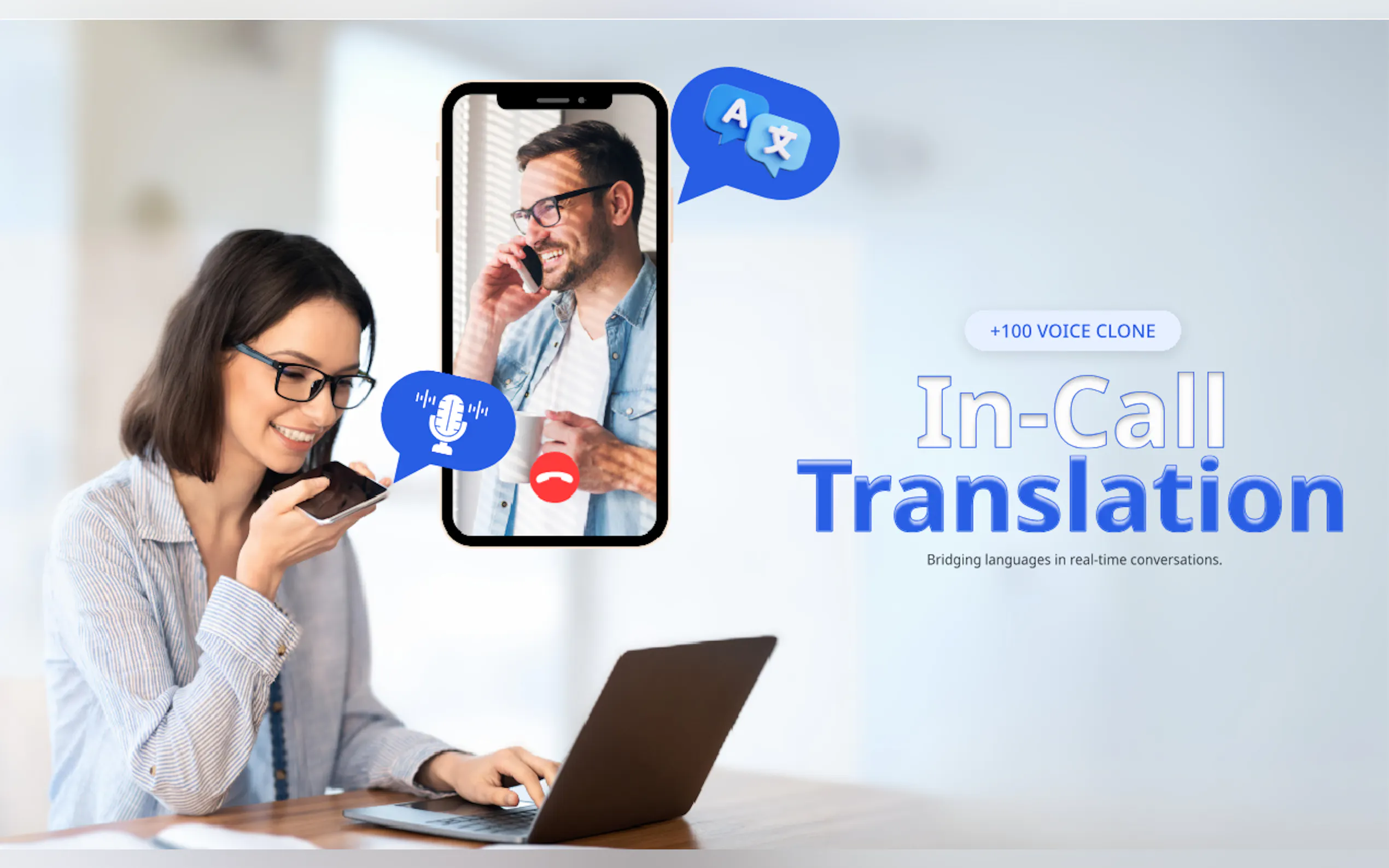 Screenshot 4 of izTalk