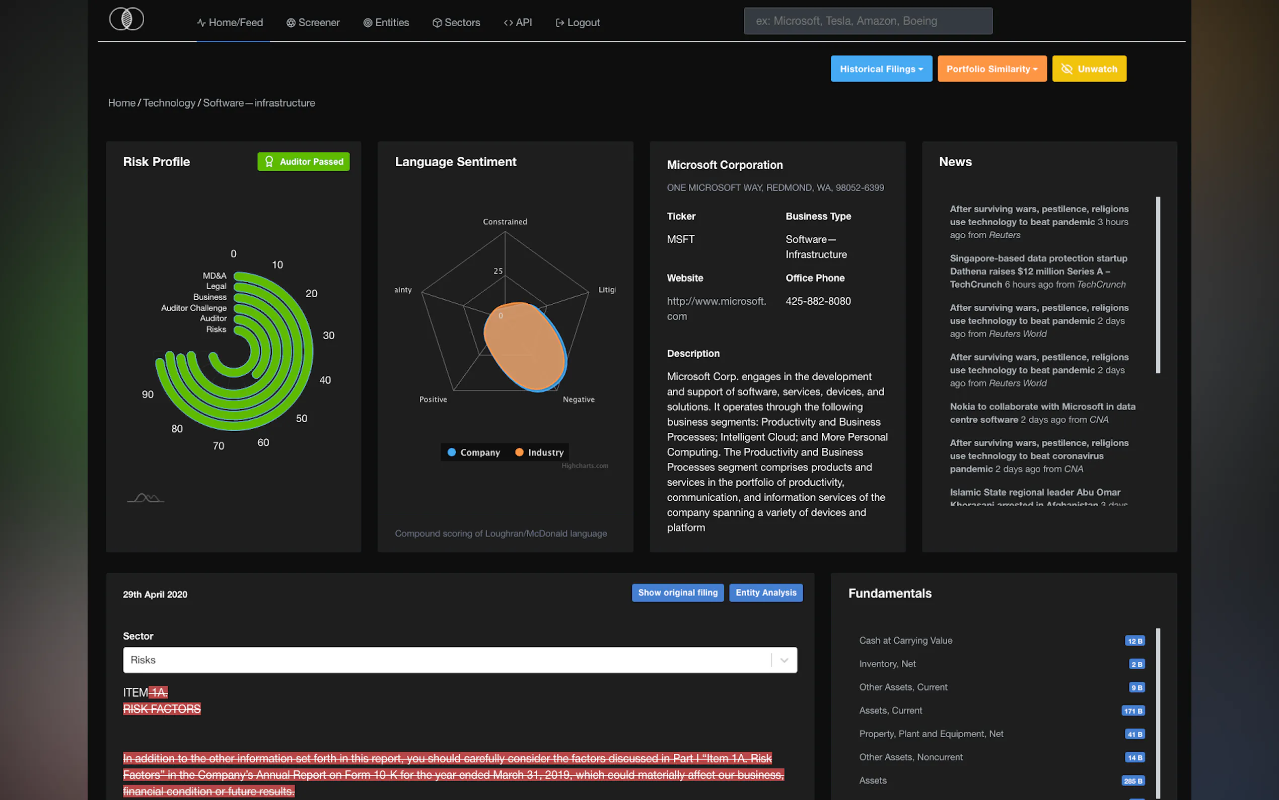 Screenshot 3 of Jodie Insights