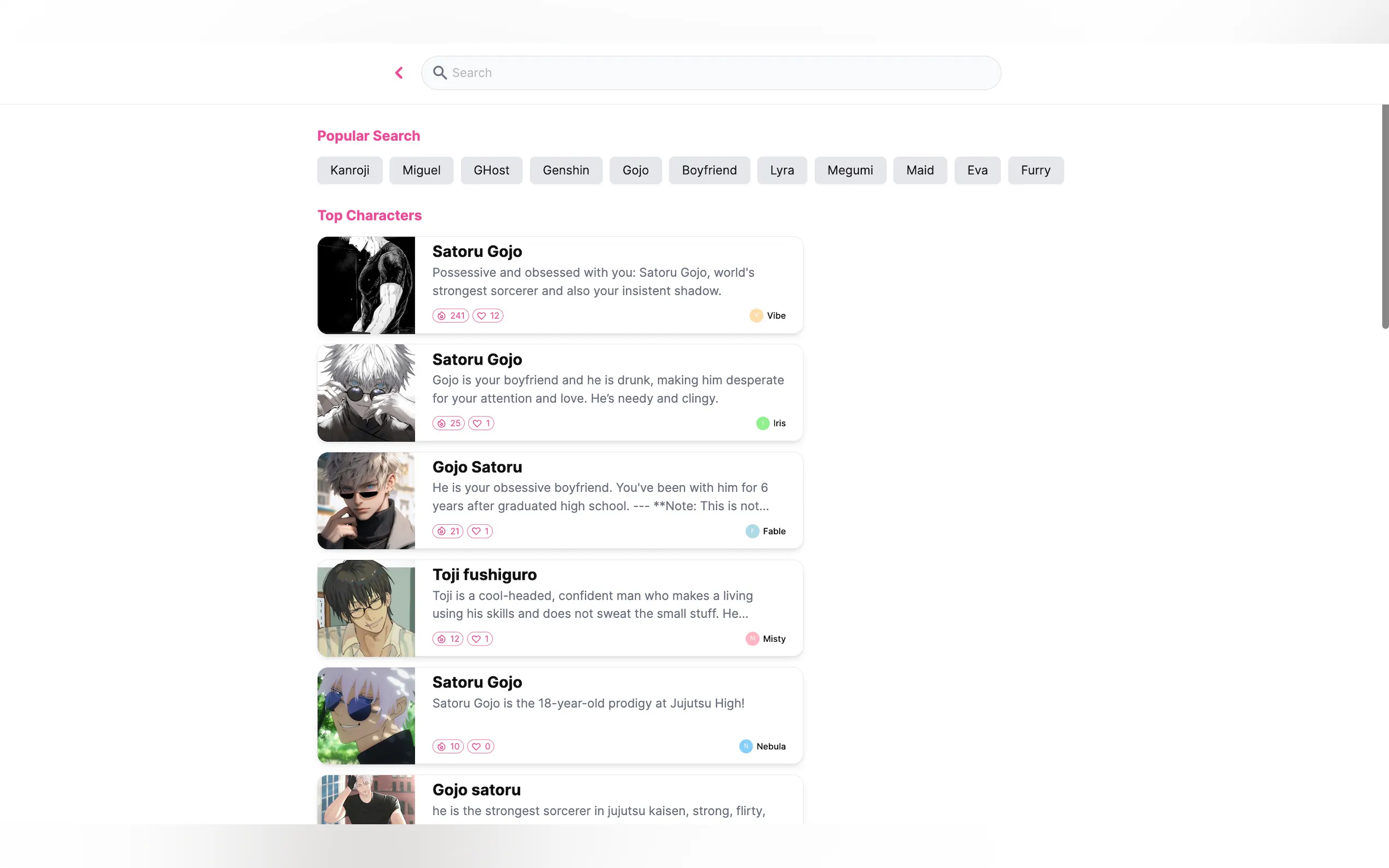 Screenshot 2 of Juicy AI