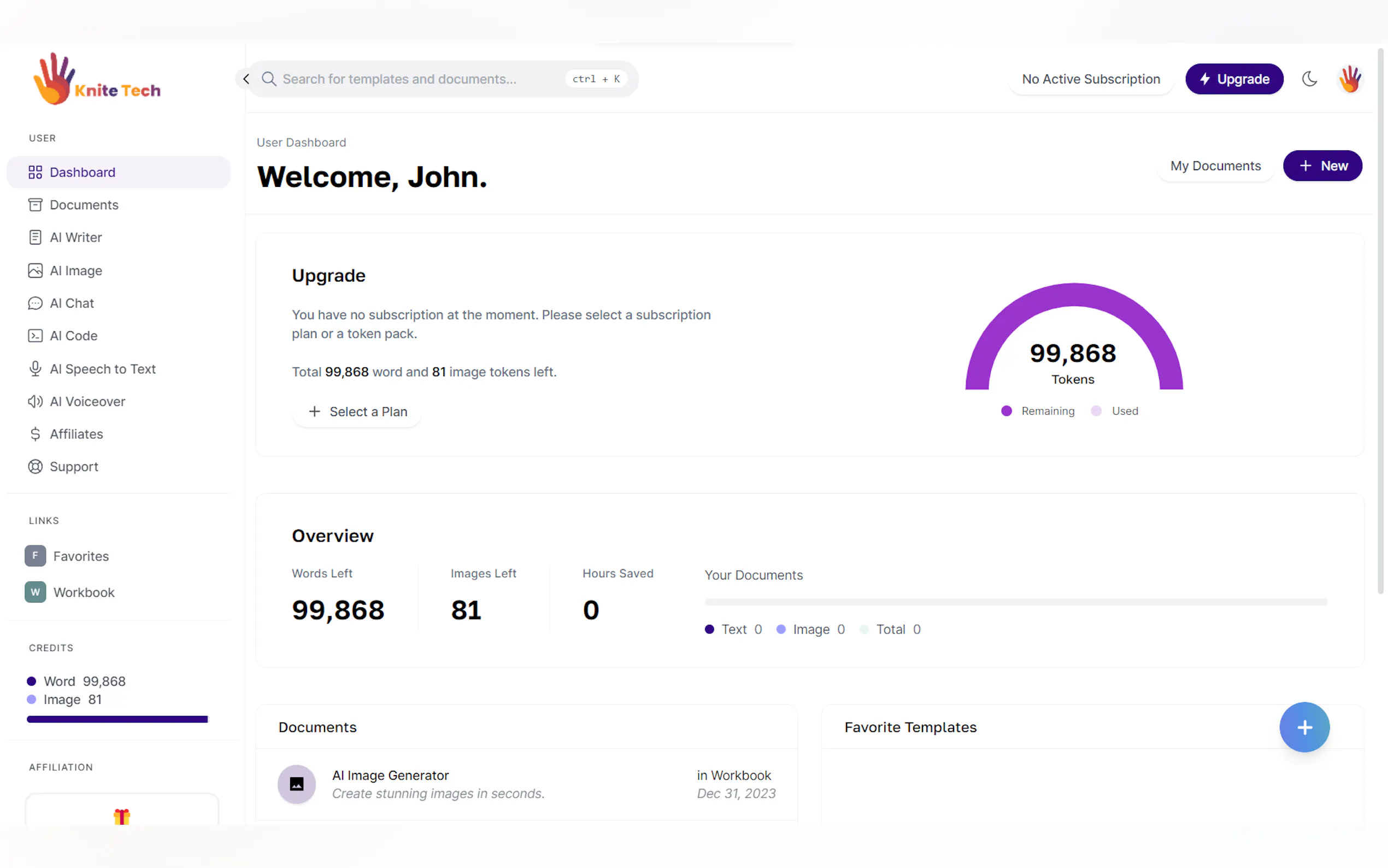Screenshot 2 of Knitetech.io