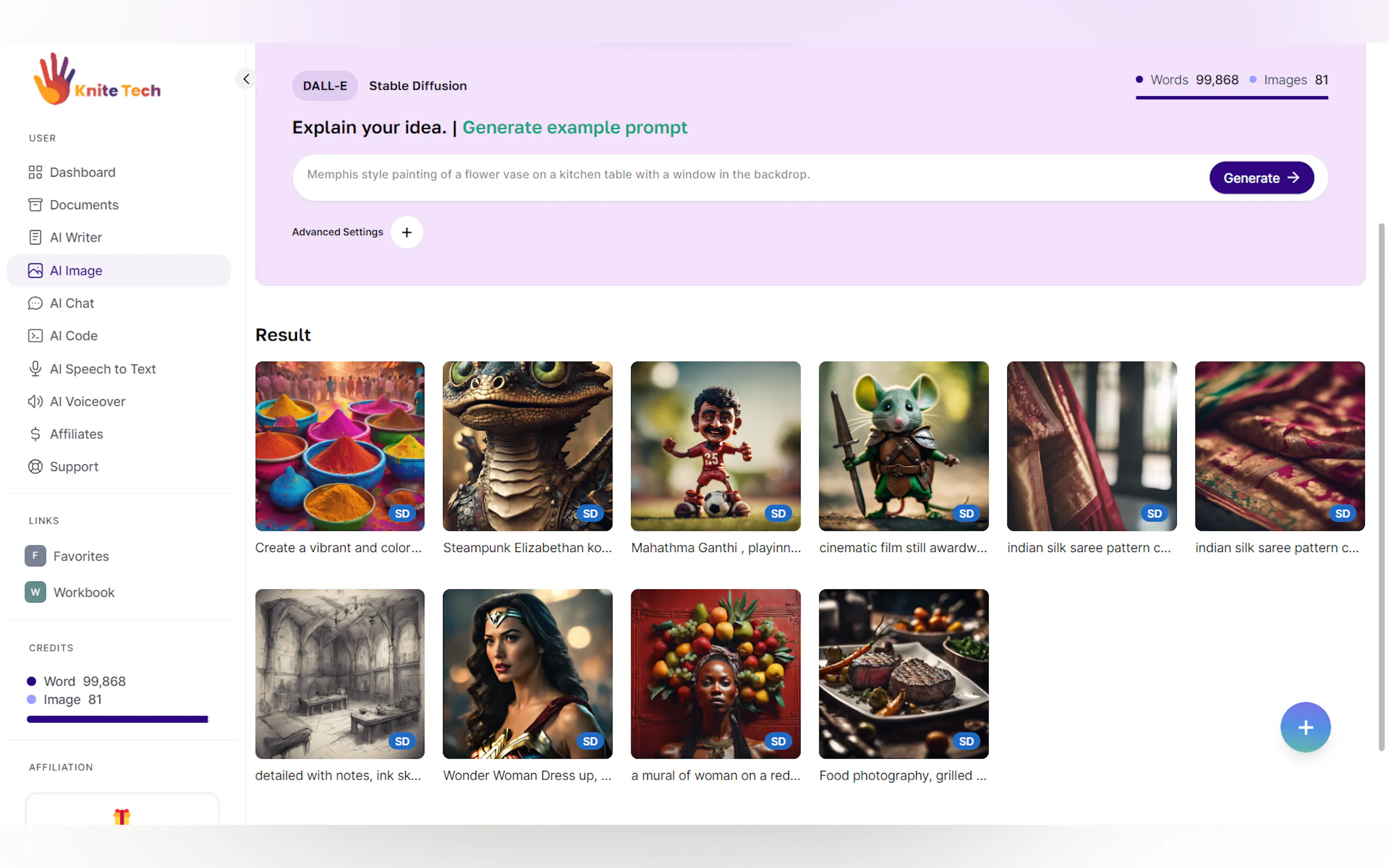 Screenshot 14 of Knitetech.io