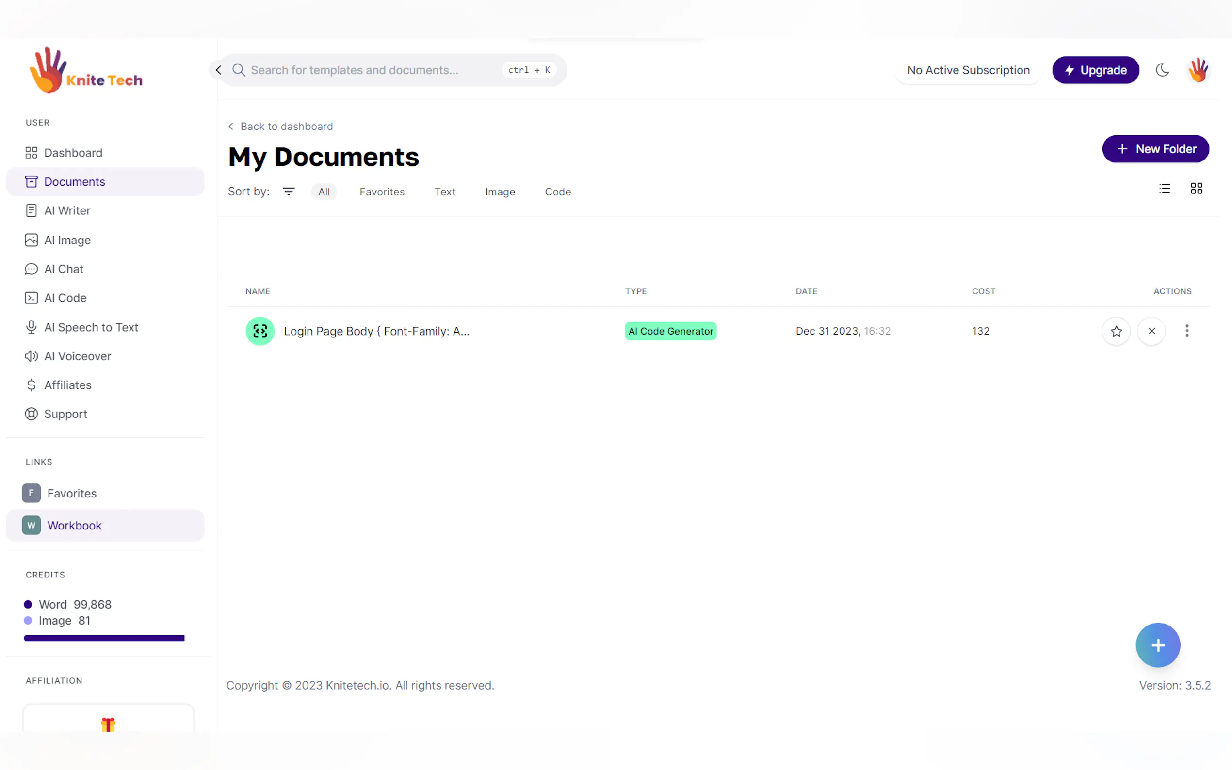Screenshot 3 of Knitetech.io