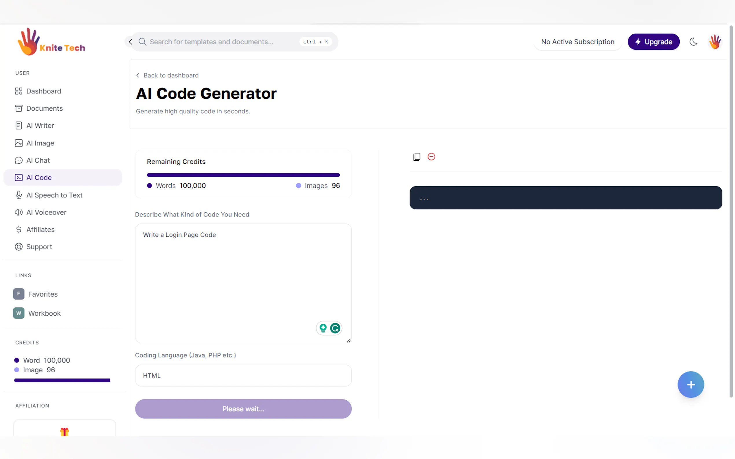 Screenshot 7 of Knitetech.io