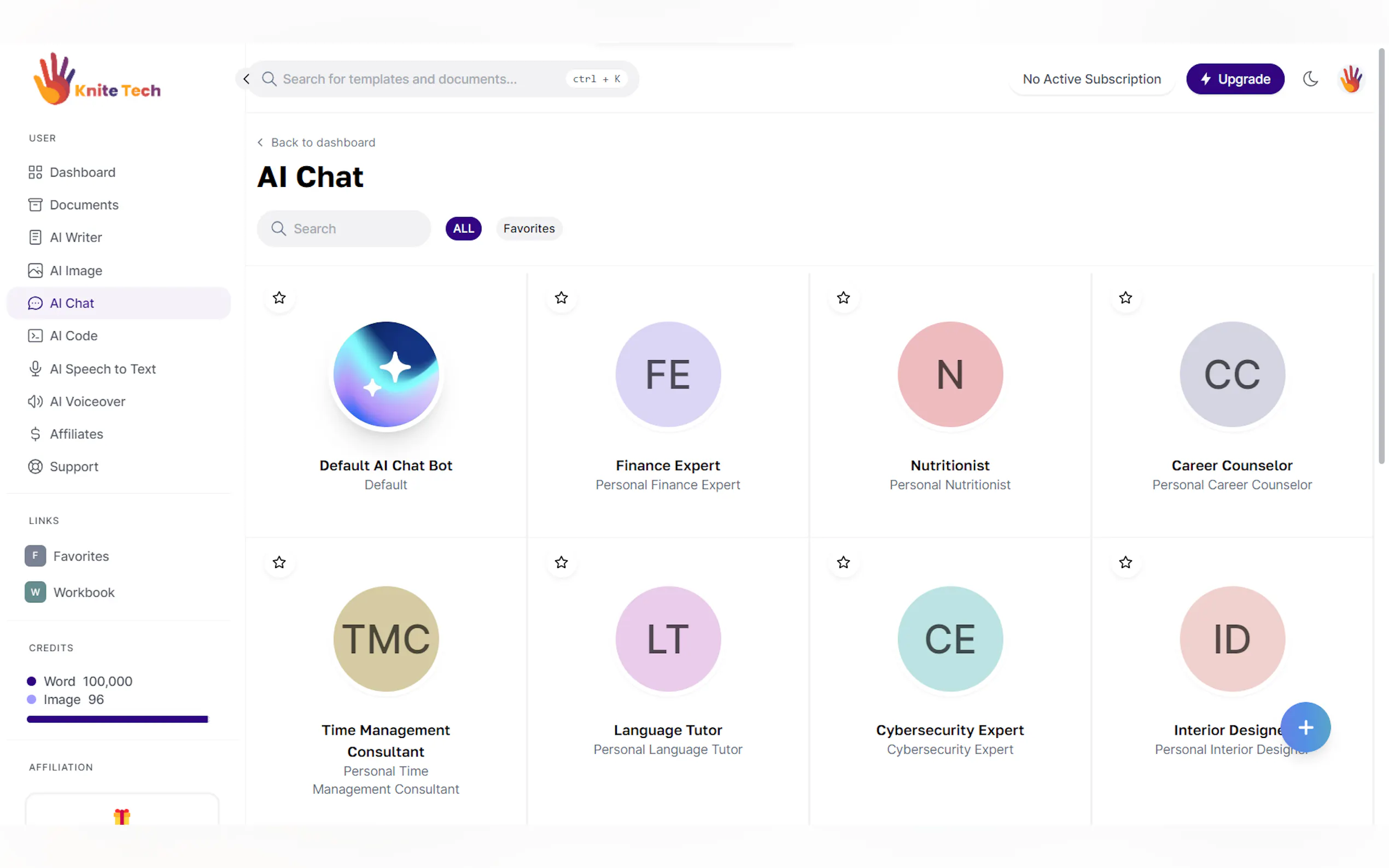 Screenshot 10 of Knitetech.io