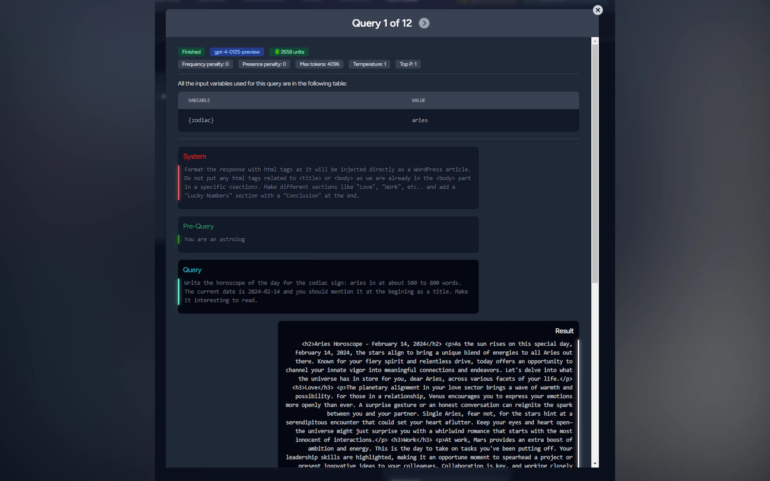 Screenshot 9 of LaminarFlow