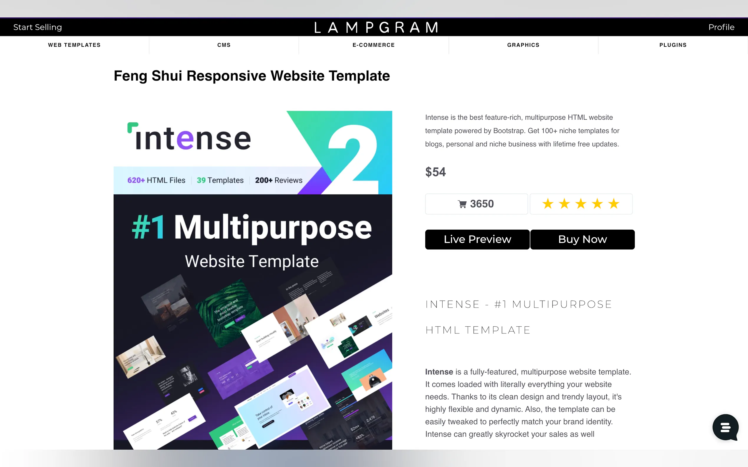 Screenshot 3 of Lampgram