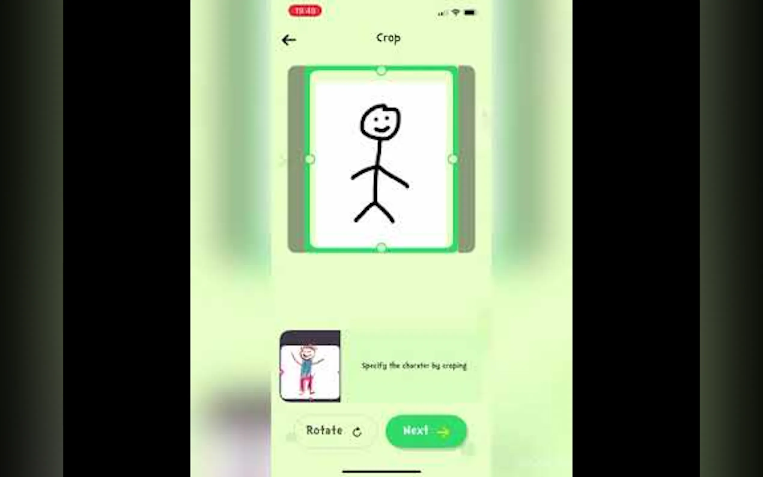 Leafo - Ai Animations