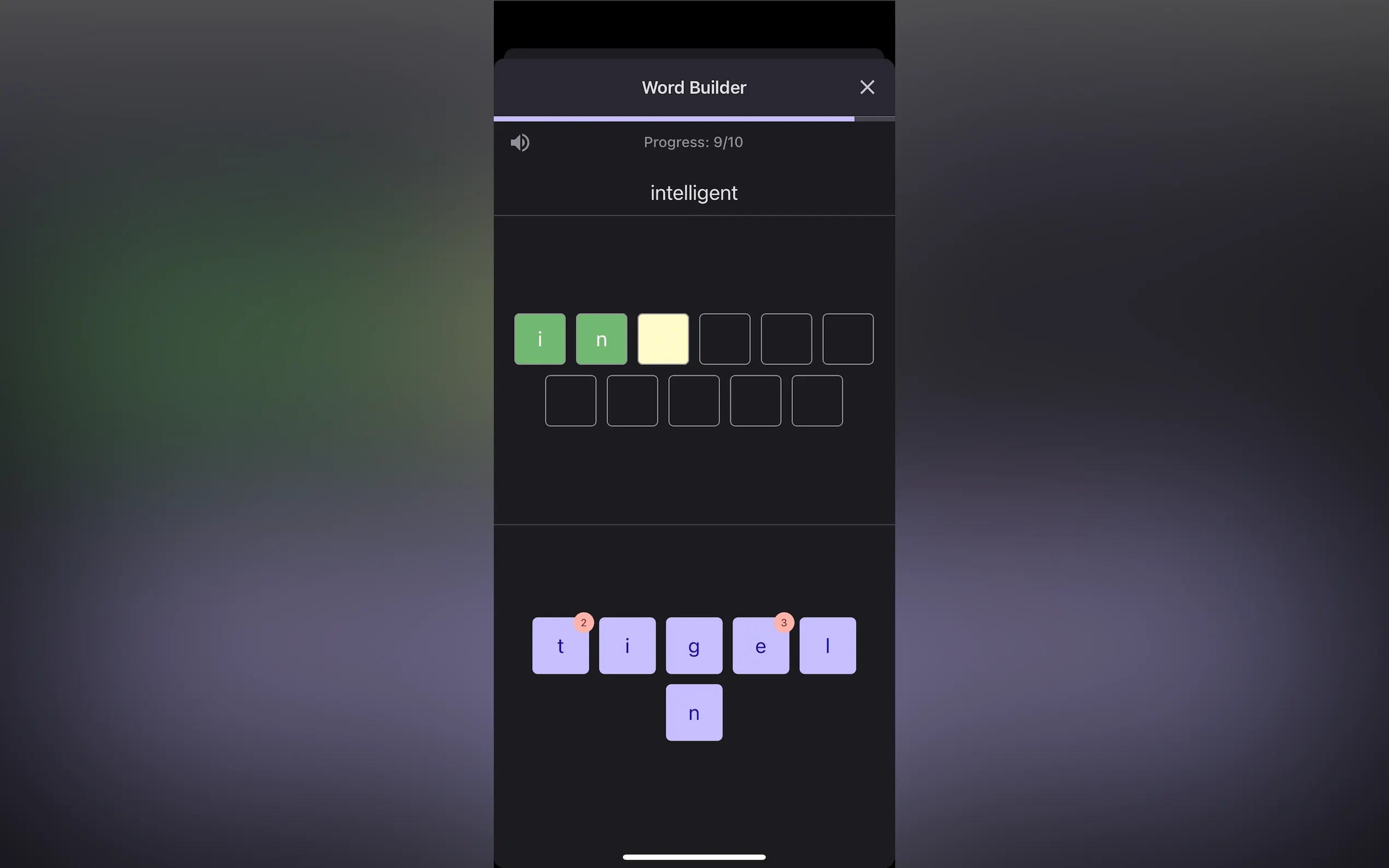 Screenshot 12 of LexiGym