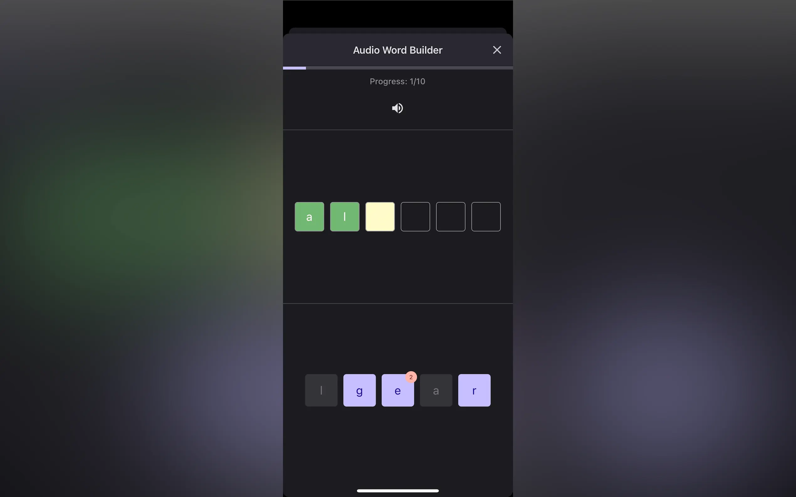 Screenshot 13 of LexiGym