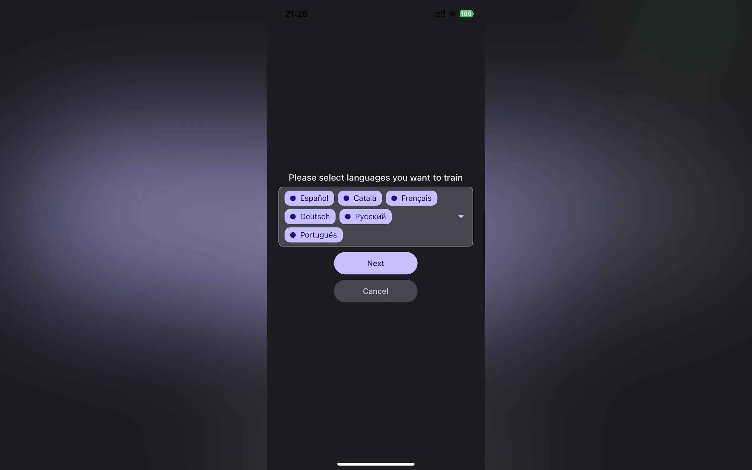 Screenshot 4 of LexiGym