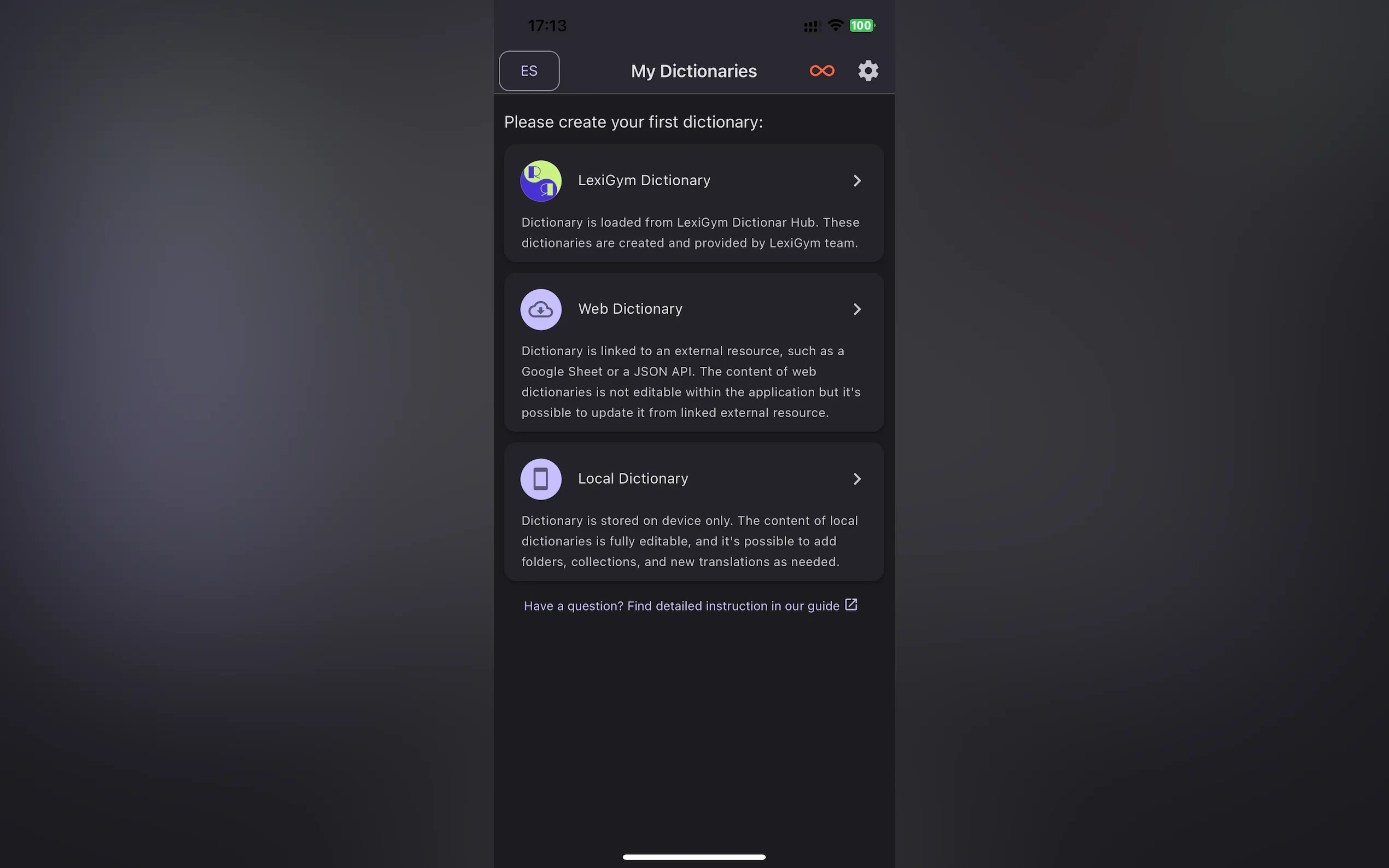 Screenshot 5 of LexiGym