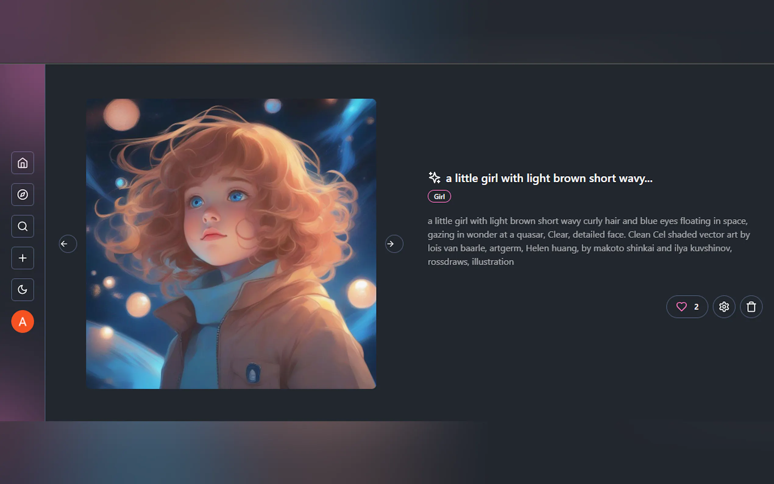 Screenshot 3 of light ai 