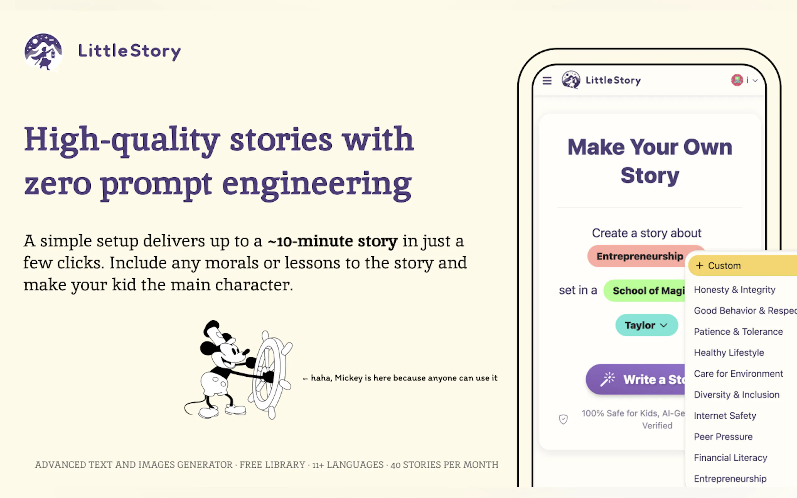 Screenshot 2 of LittleStory.io