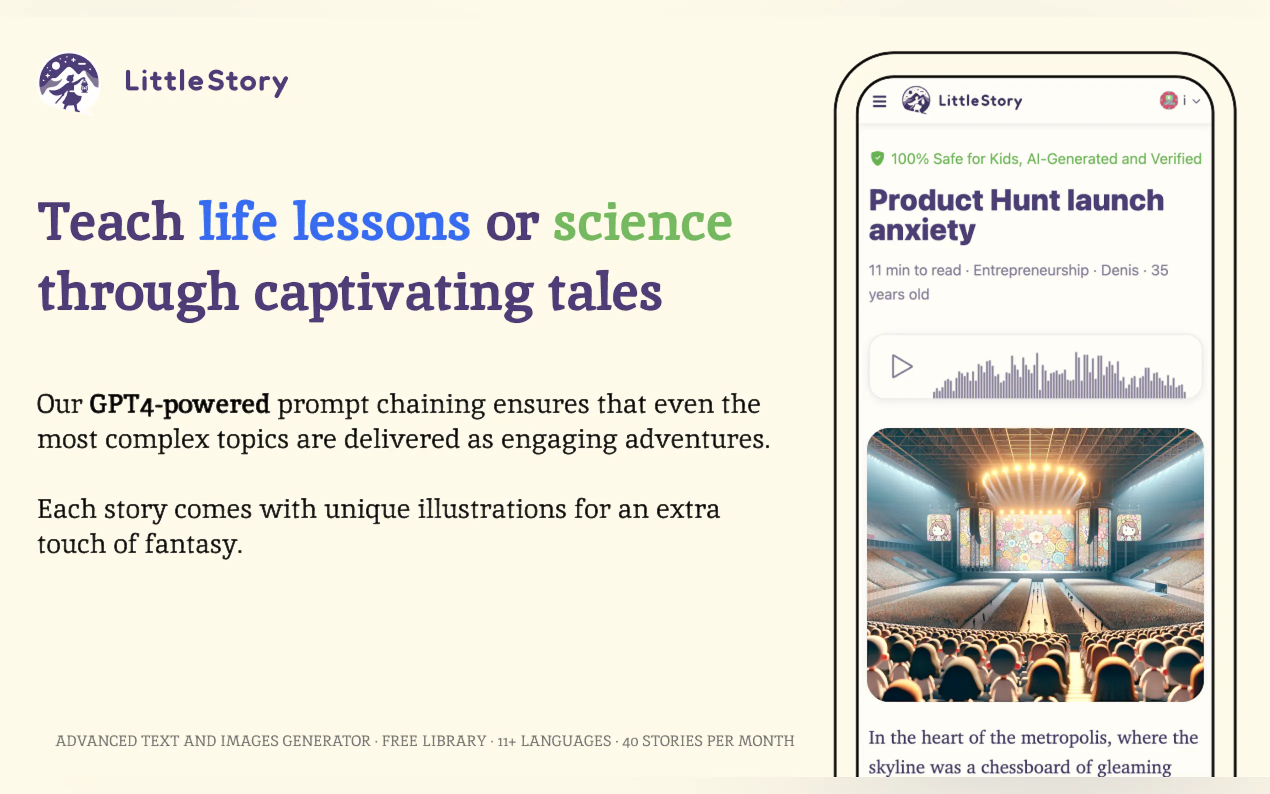Screenshot 3 of LittleStory.io