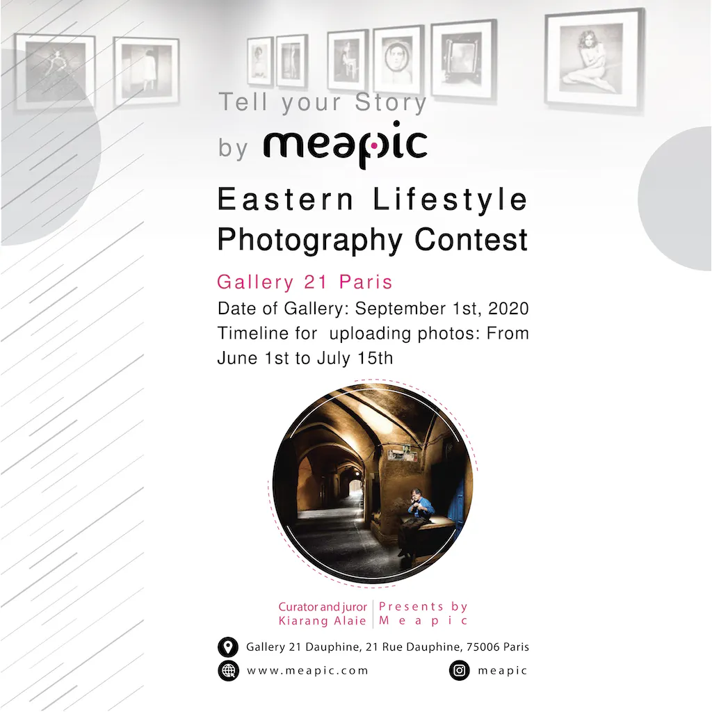 Meapic