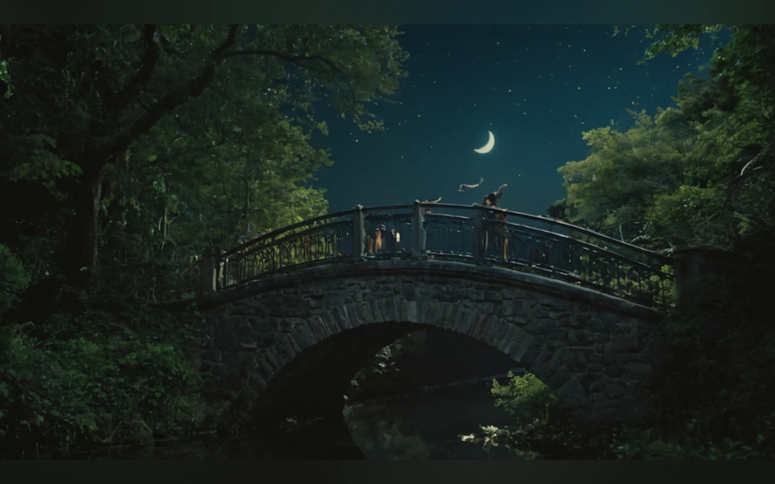 Screenshot 9 of Möbius