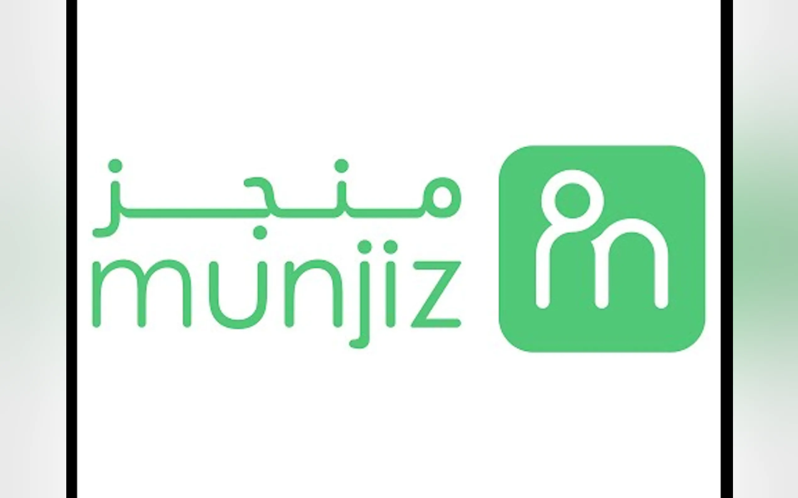 Munjiz