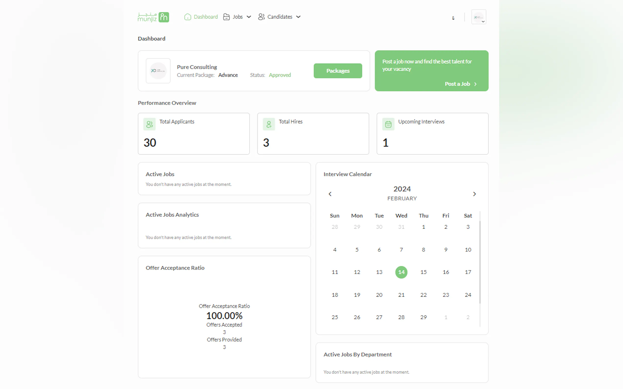 Screenshot 2 of Munjiz