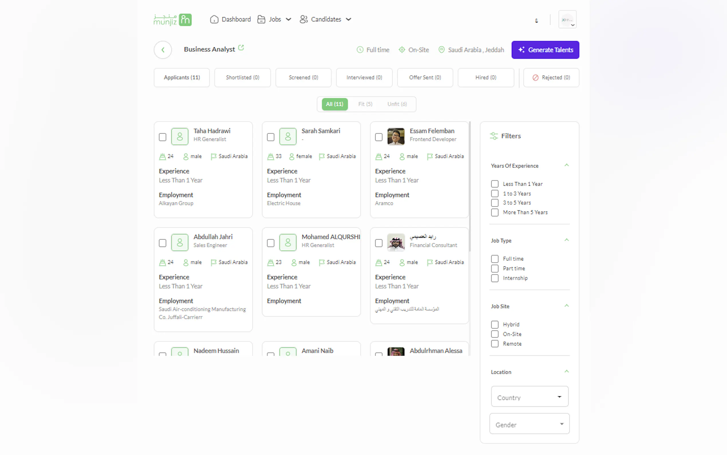 Screenshot 3 of Munjiz
