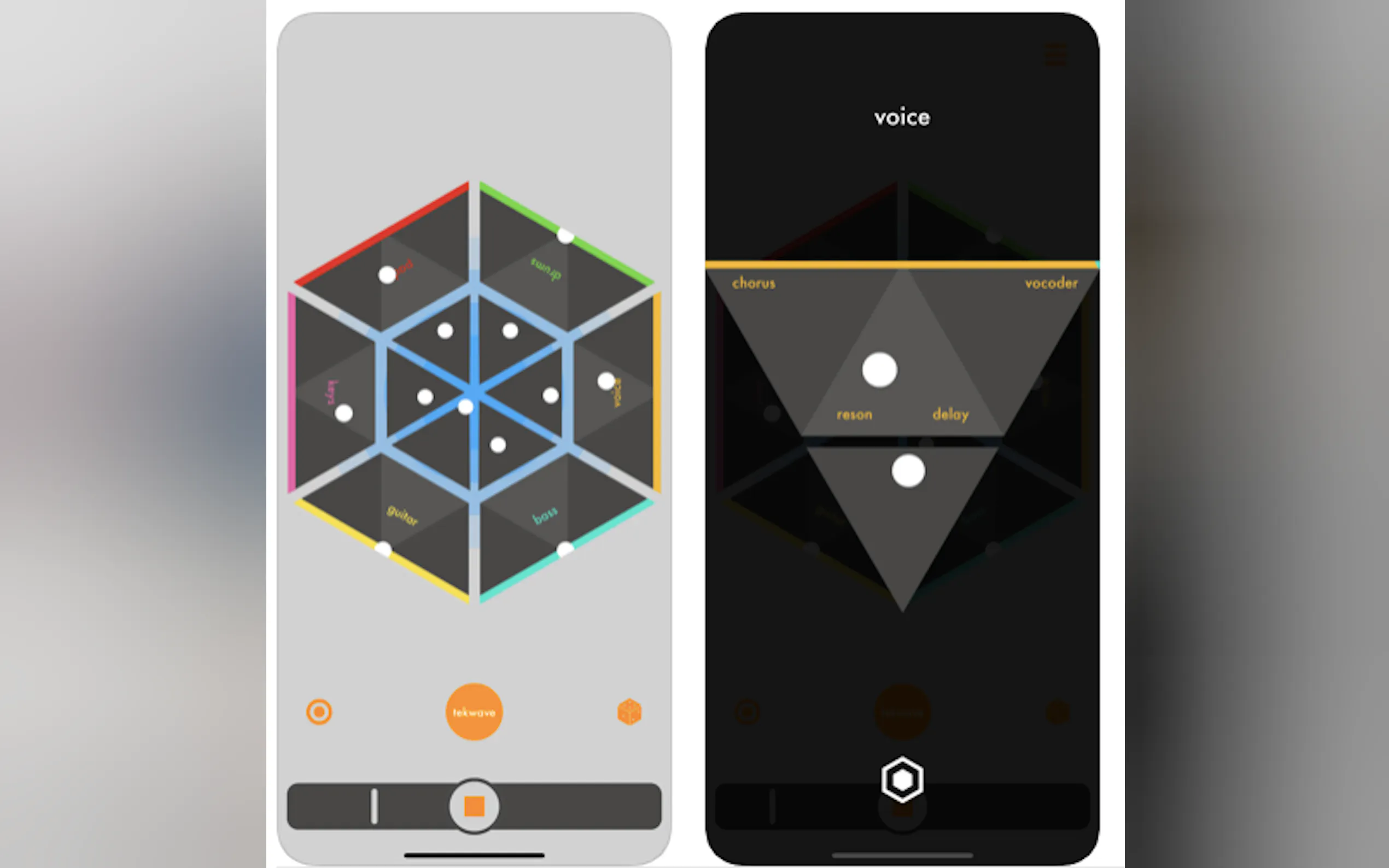 Screenshot 3 of Musico