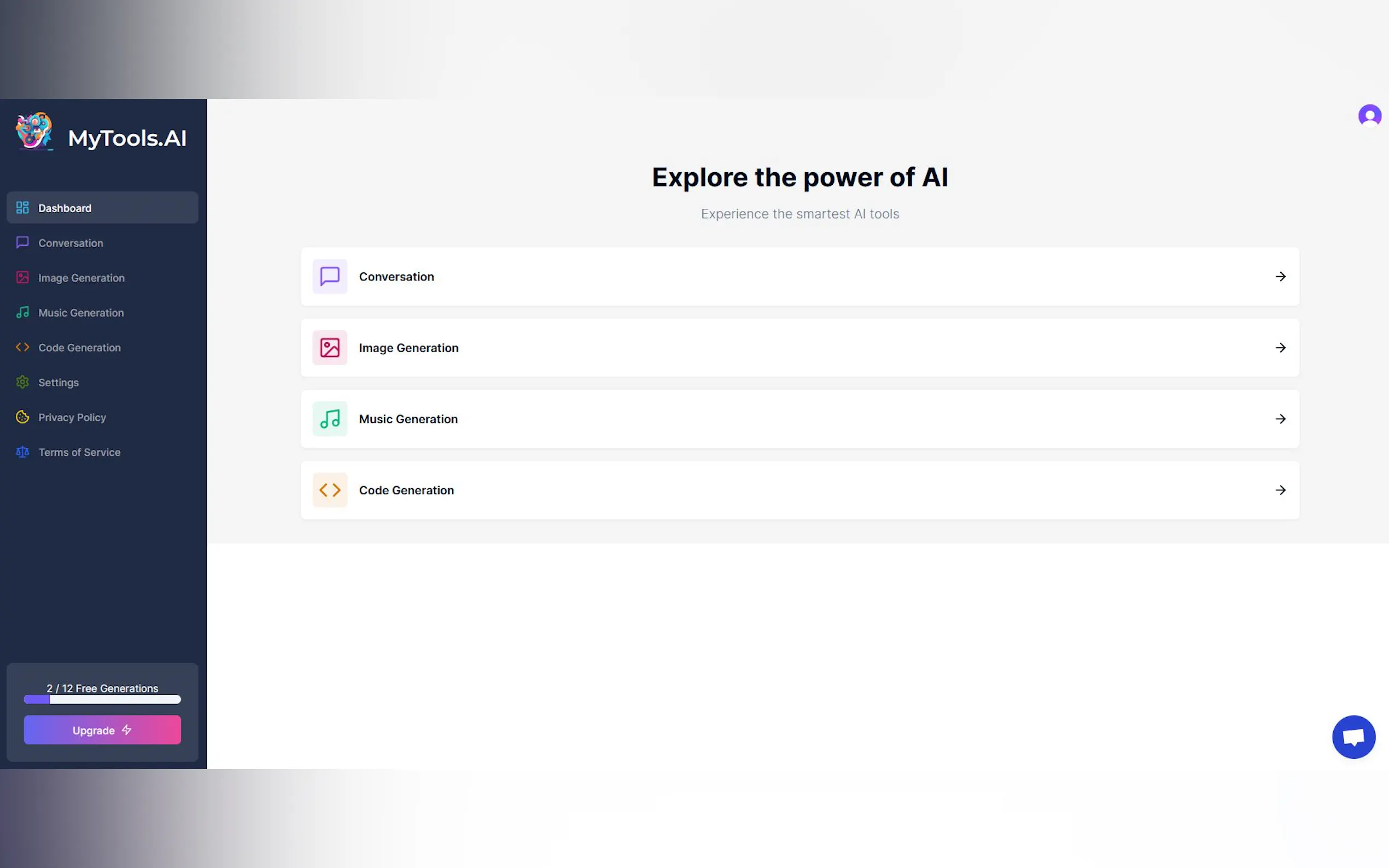 Screenshot 2 of My tools.ai