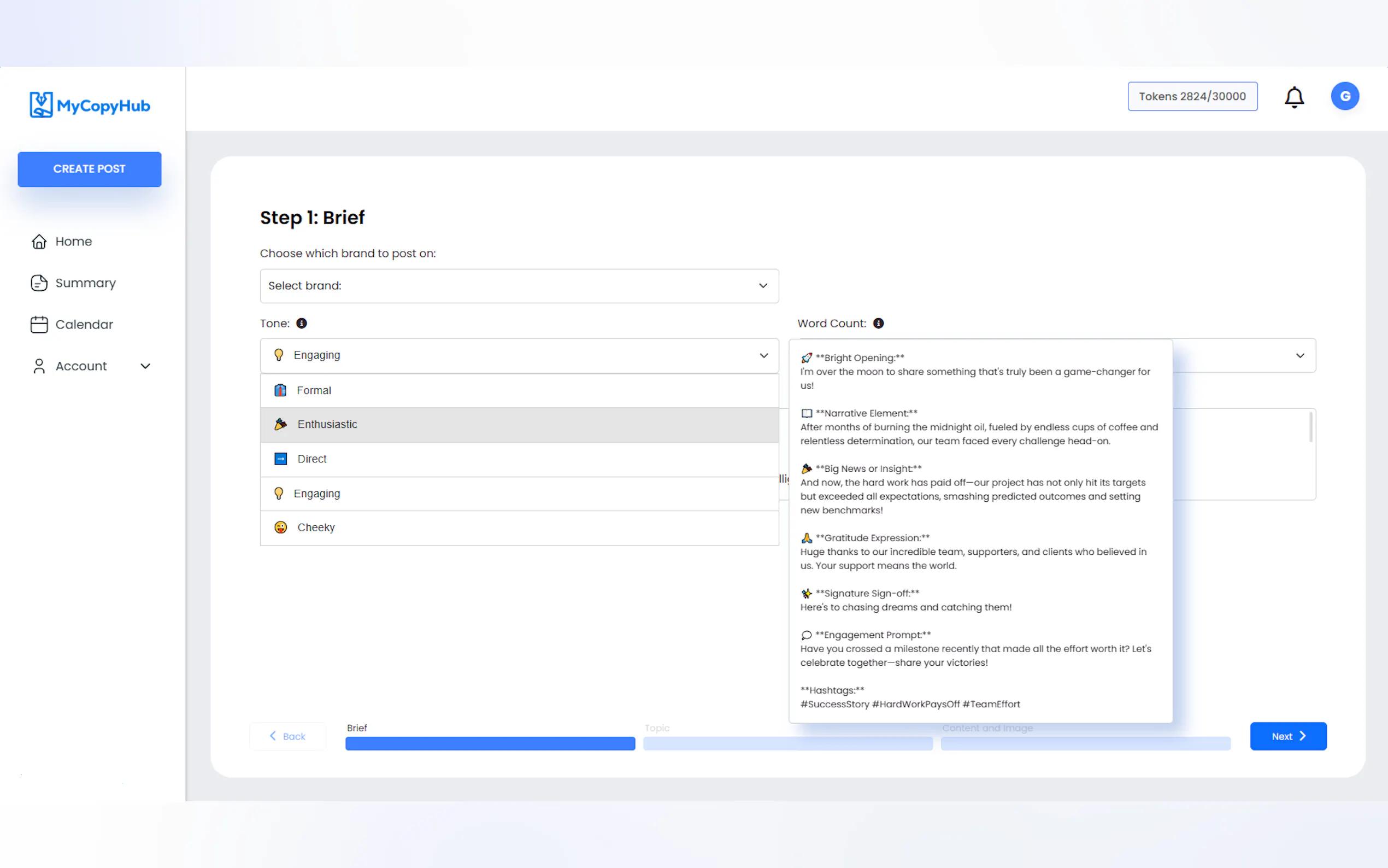 Screenshot 3 of MyCopyHub
