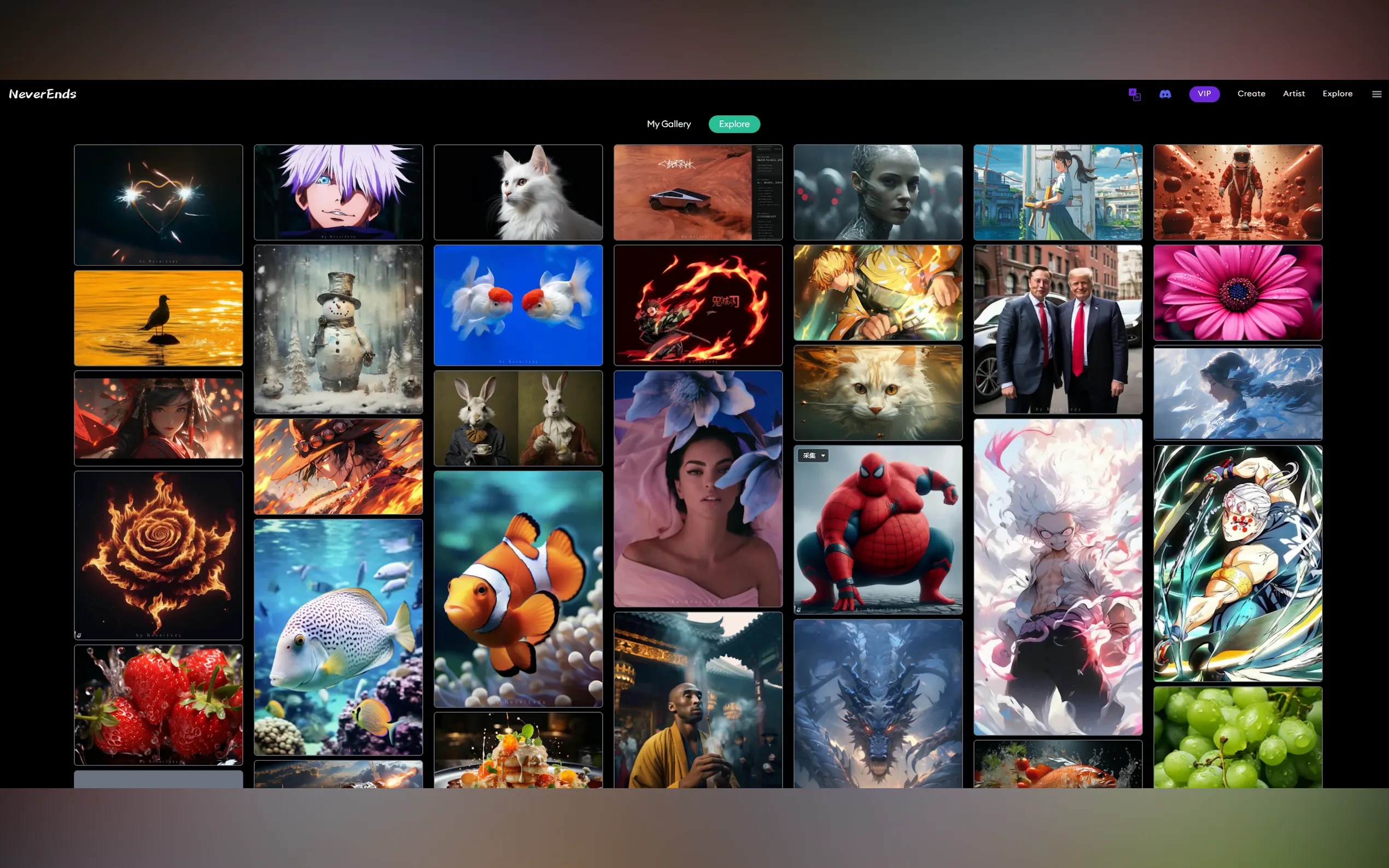 Screenshot 3 of NeverEnds