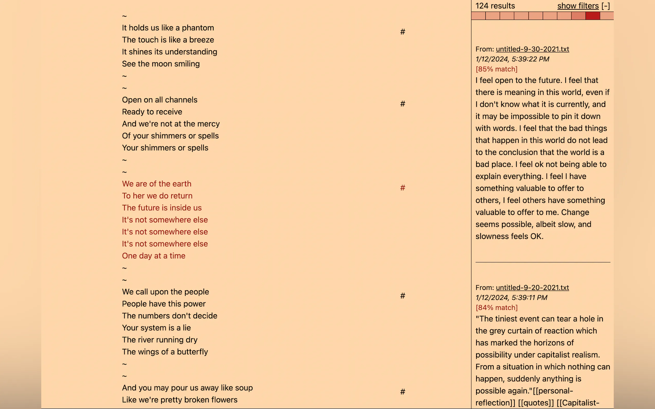 Screenshot 3 of nomad hypertext