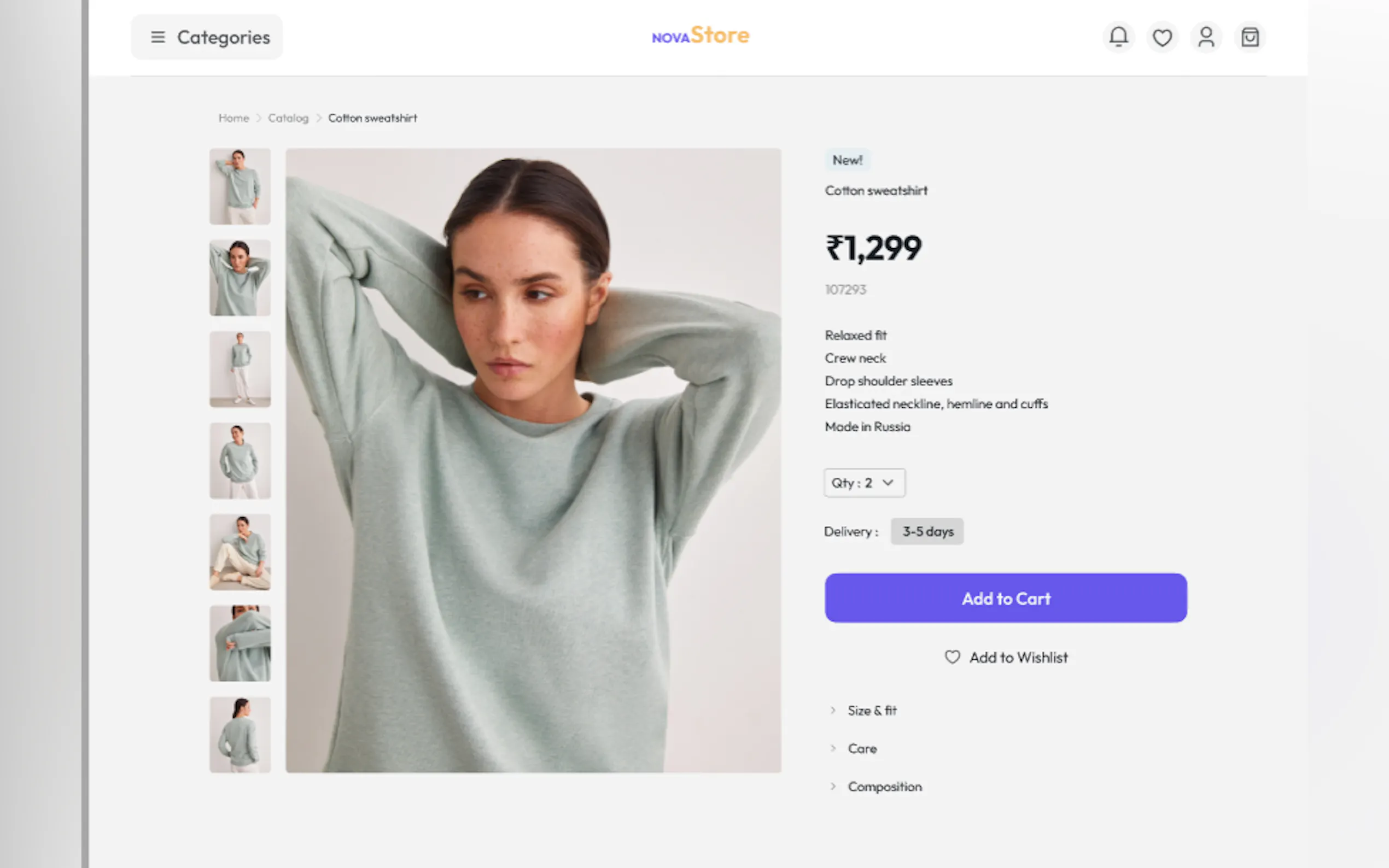 Screenshot 2 of Nova Store 