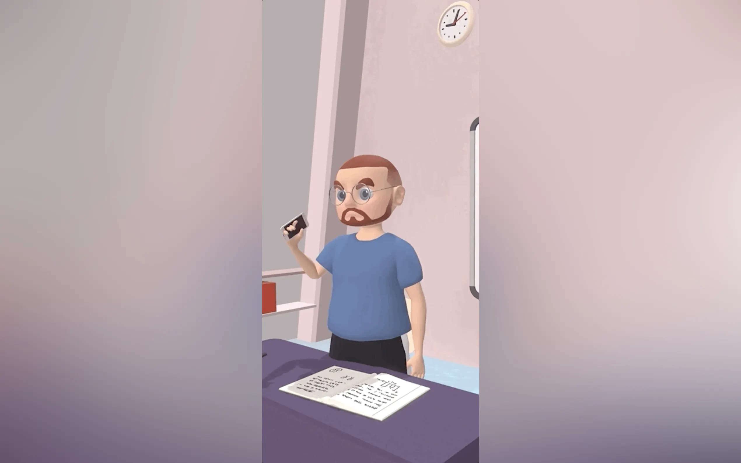 Screenshot 6 of Panda